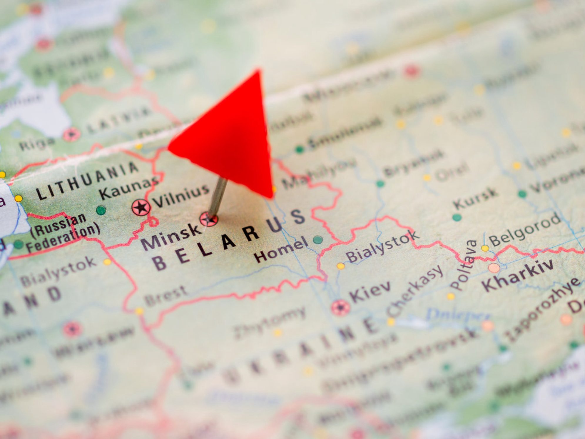 Минск - сердце Беларуси. Источник фото: shutterstock.com