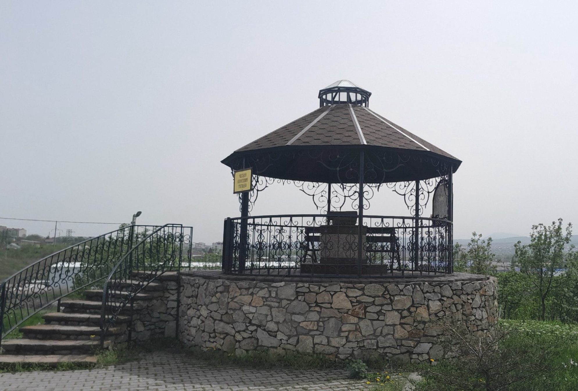 Беседка Вознесения Господня. Автор фото: Ирина Жарикова