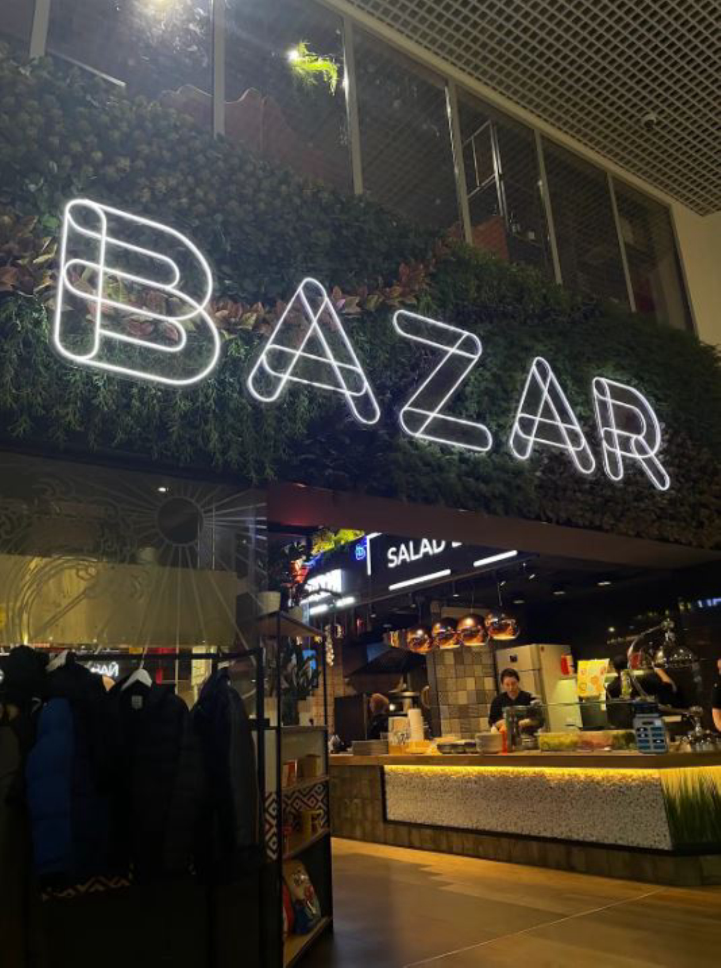 Главная вывеска фуд-холла.Автор: Анастасия Рейзес