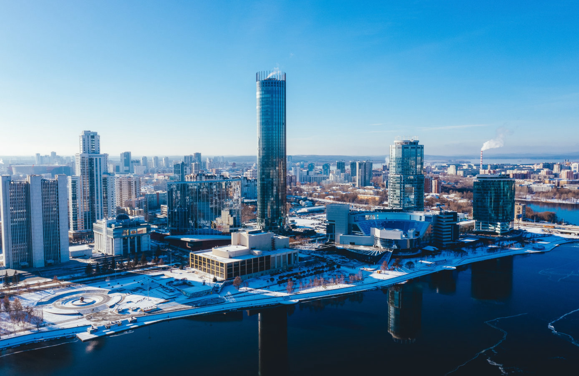 Зима 2025-2026 в Екатеринбурге: прогноз погоды на зимний период, полезные советы для жителей и туристов