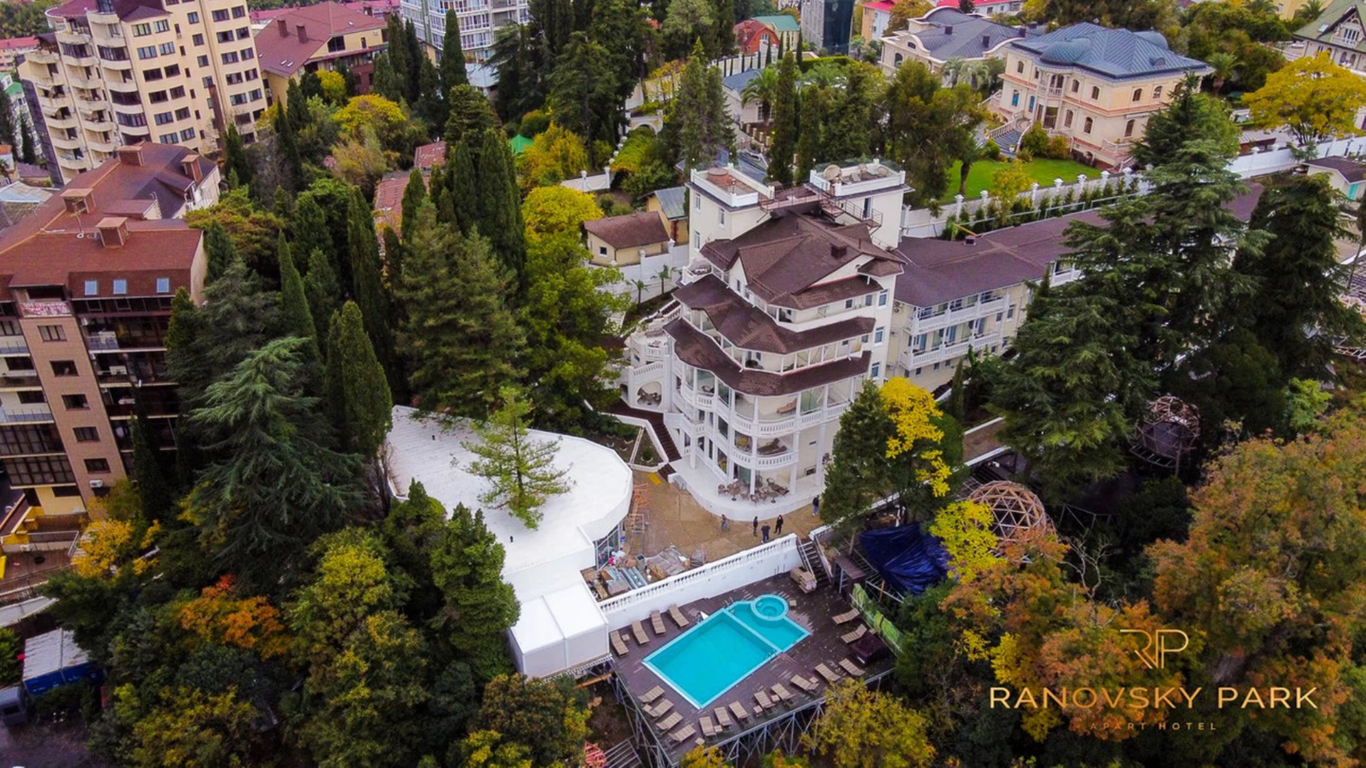 Отель Рановский парк 4*, Сочи, Россия.