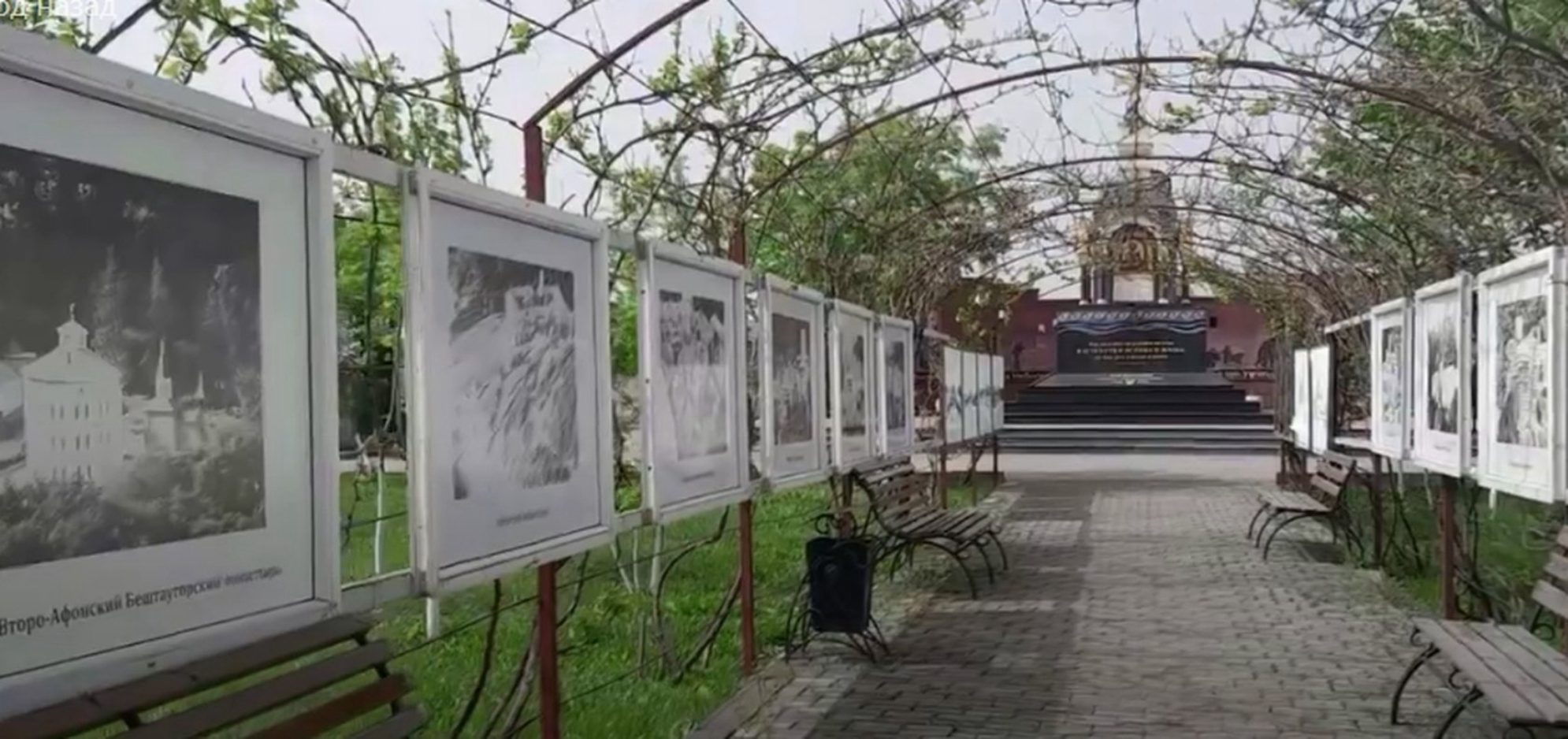 Мемориальный комплекс. Автор фото: Ирина Жарикова