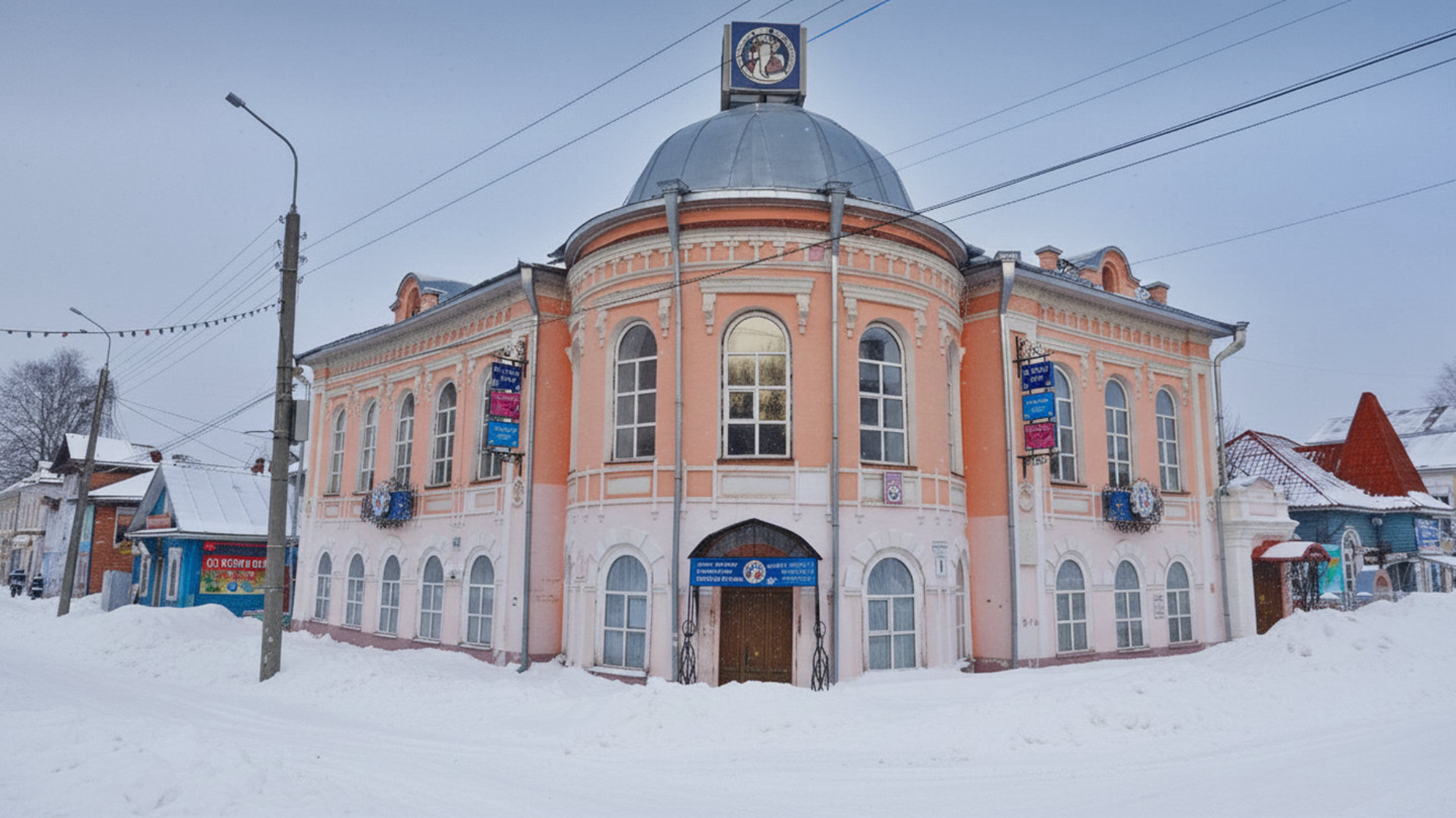 Городская резиденция Деда Мороза, Великий Устюг.