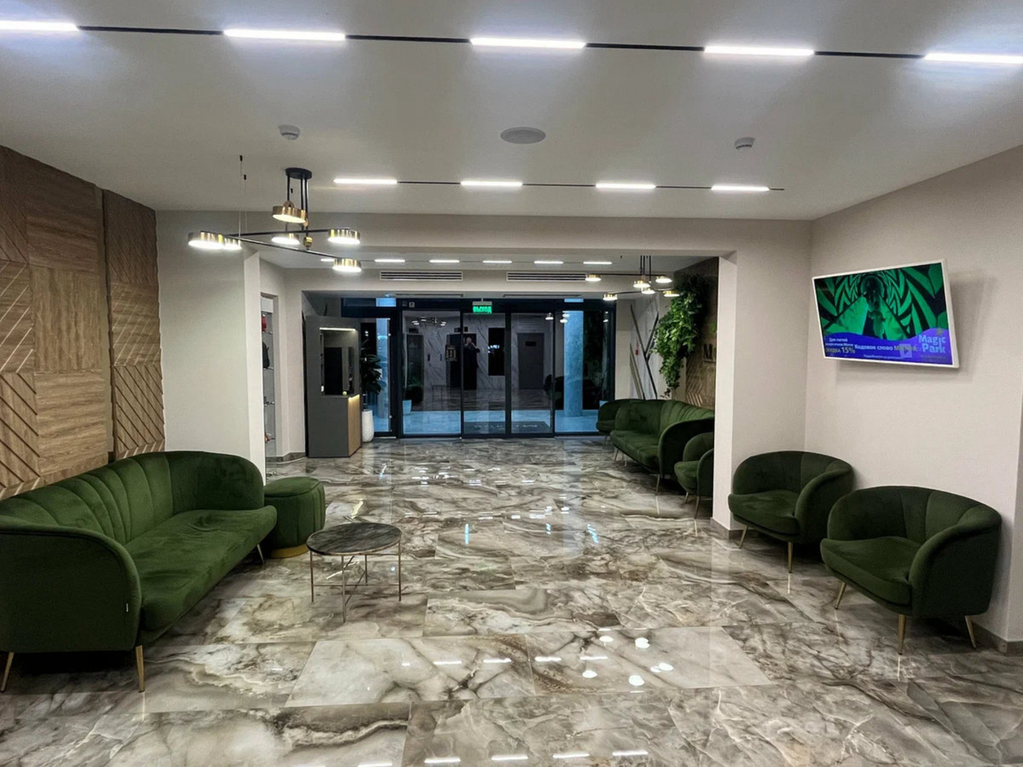 Отель Mirror Family 4*, Адлер, Россия.