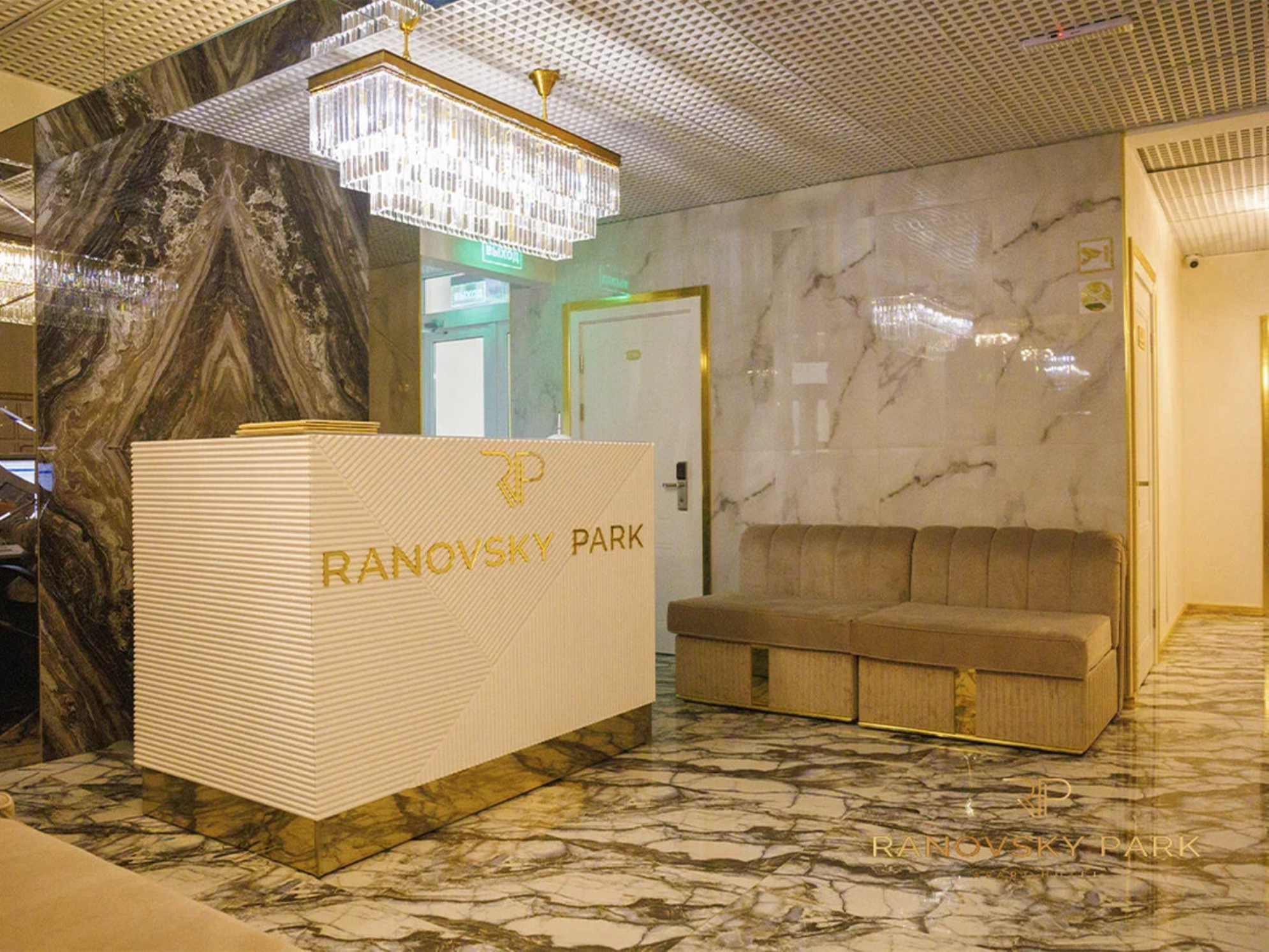 Отель Рановский парк 4*, Сочи, Россия.