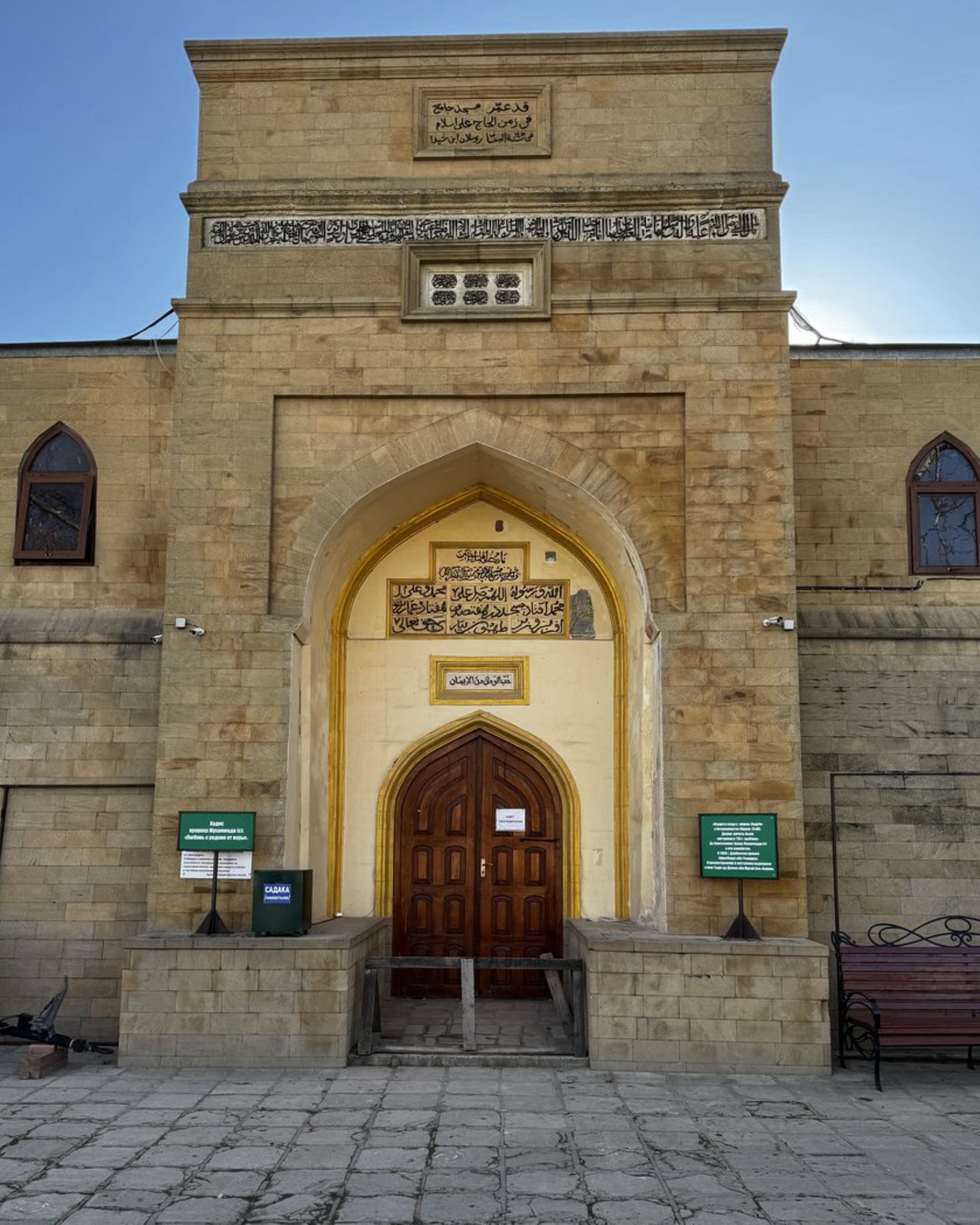 Мечеть Джума.Автор фото: Лазарева Кристина