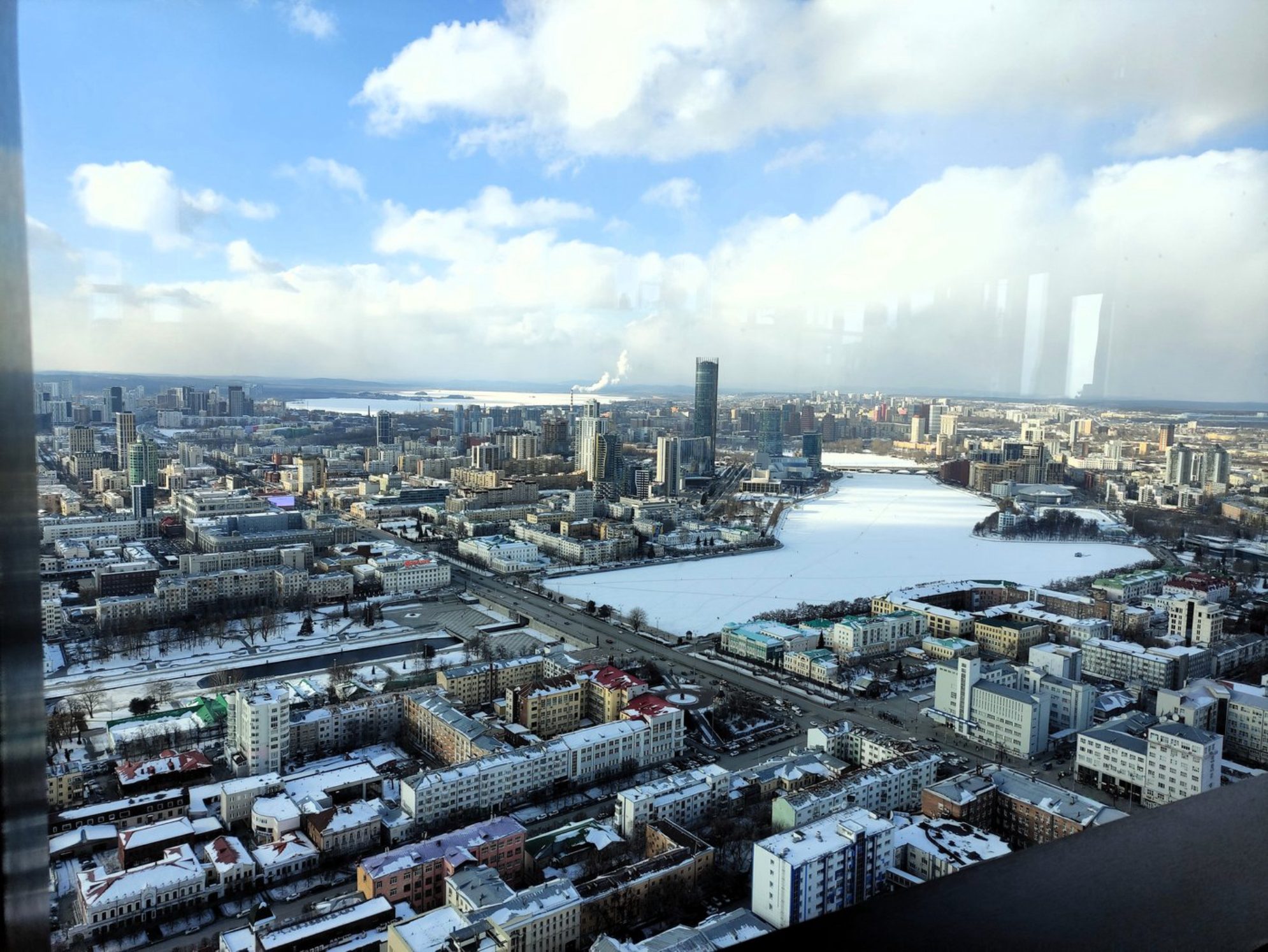 Вид на Екатеринбург со смотровой площадки.Автор фото: Любовь Федорова