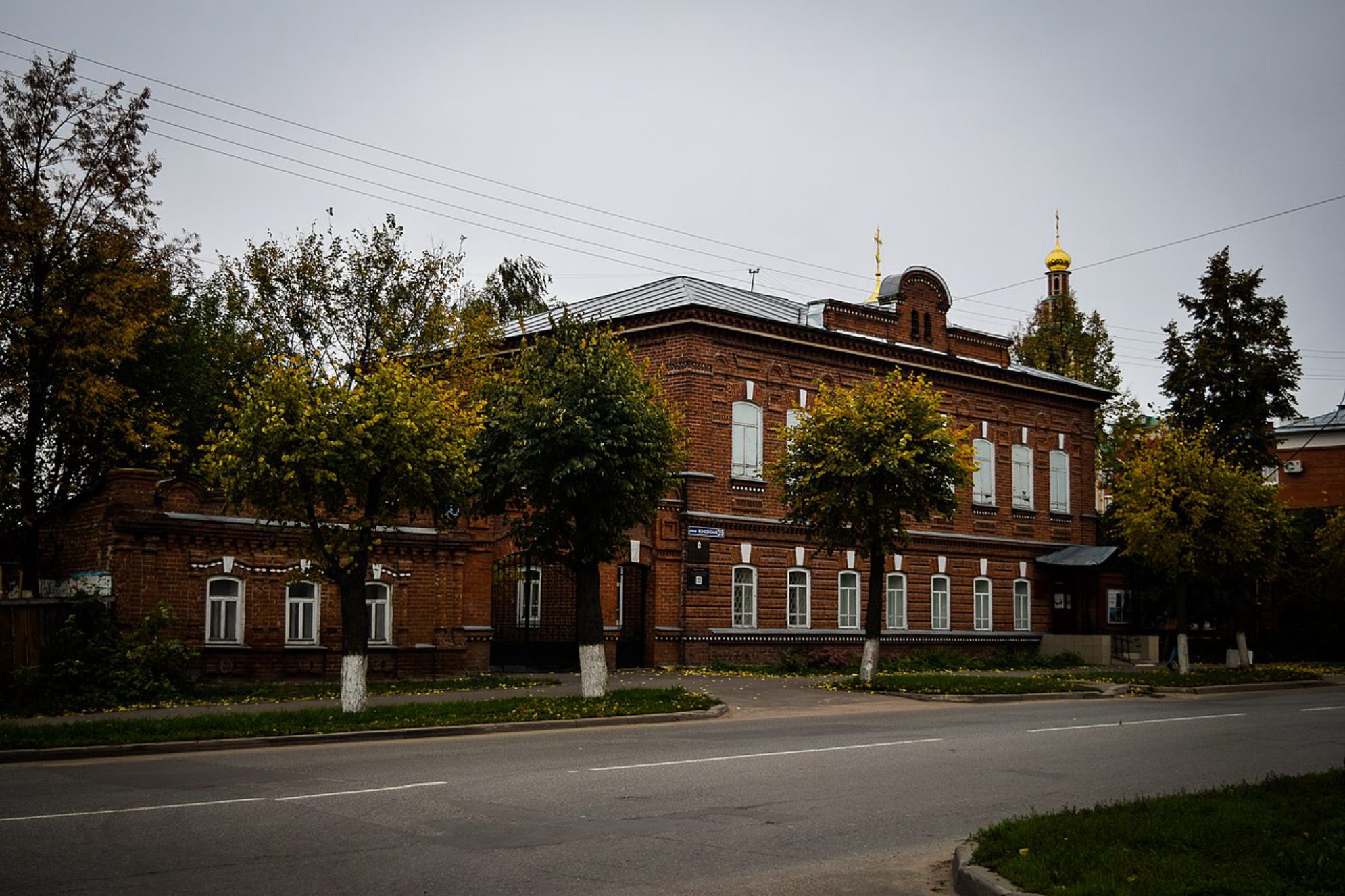 Музей истории города Йошкар-Олы. Источник фото:ru.wikipedia.orgАвтор: SwallowUU