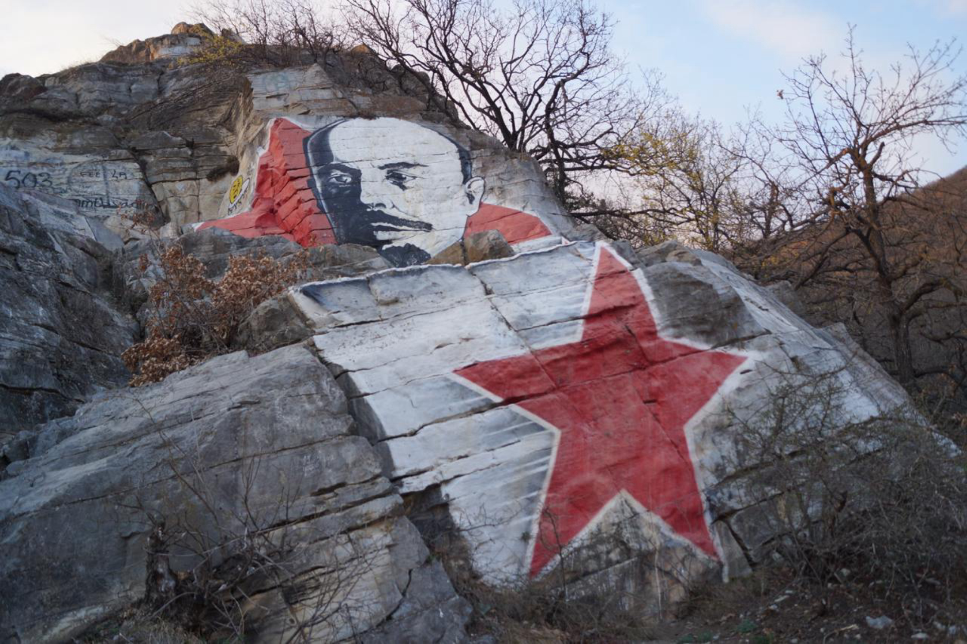 Изображение В.И.Ленина. Автор фото: Марина Тихомирова