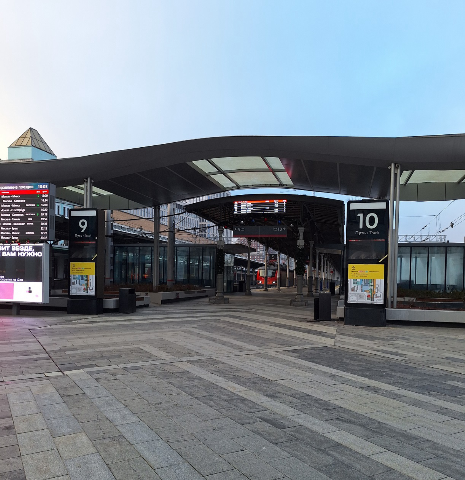 Перрон Белорусского вокзала в Москве.Автор фото: Ирина Дорофеева