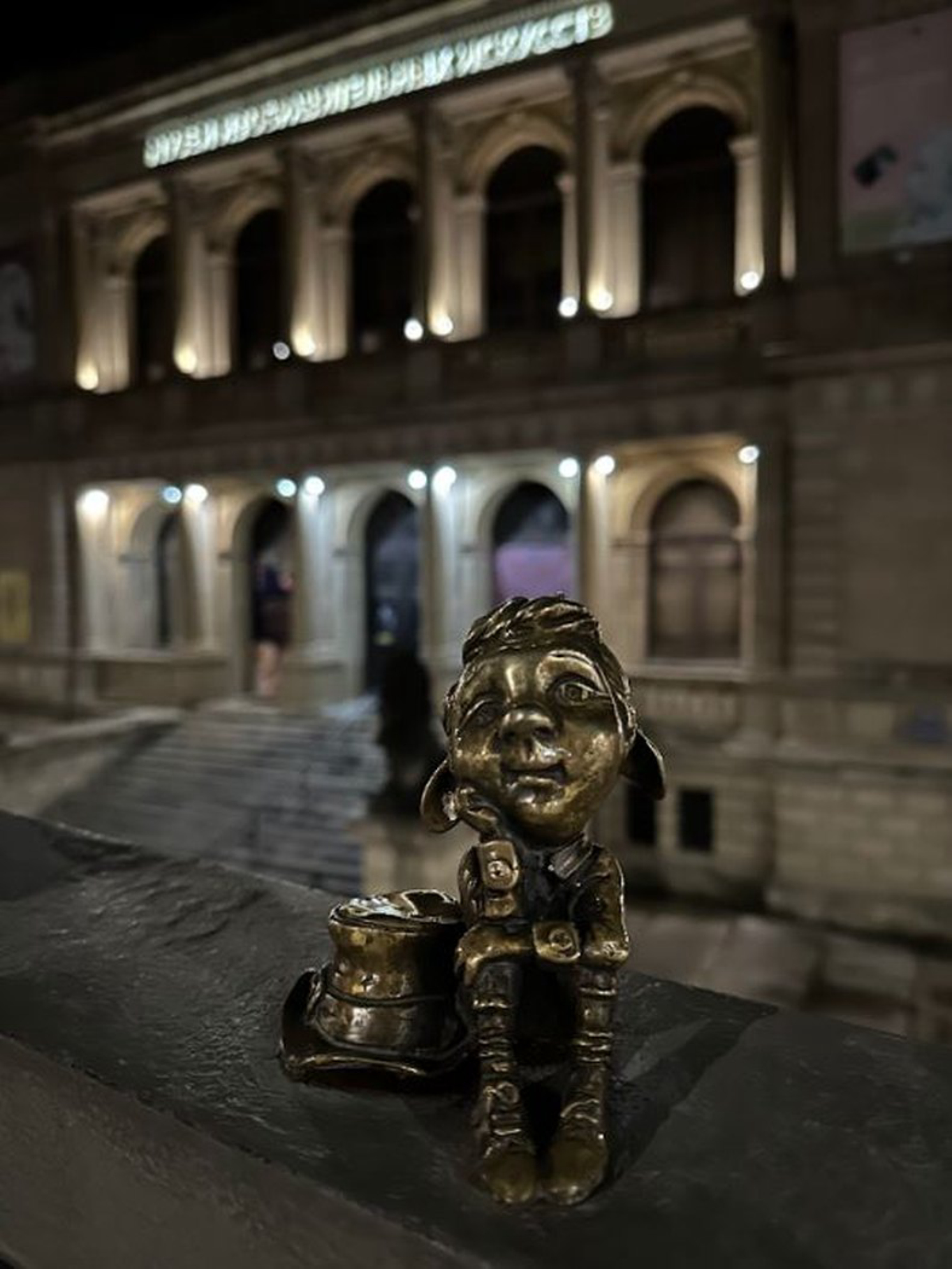 Папа Лео. Автор: Анастасия Тронькова