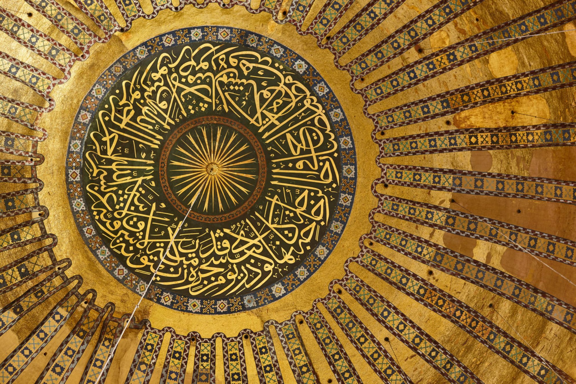 Арабские украшения в интерьере. Источник фото: shutterstock.com