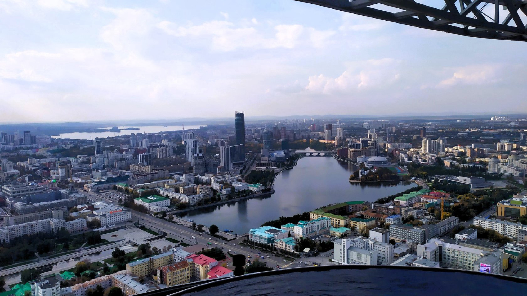 На романтический уикенд в Екатеринбург