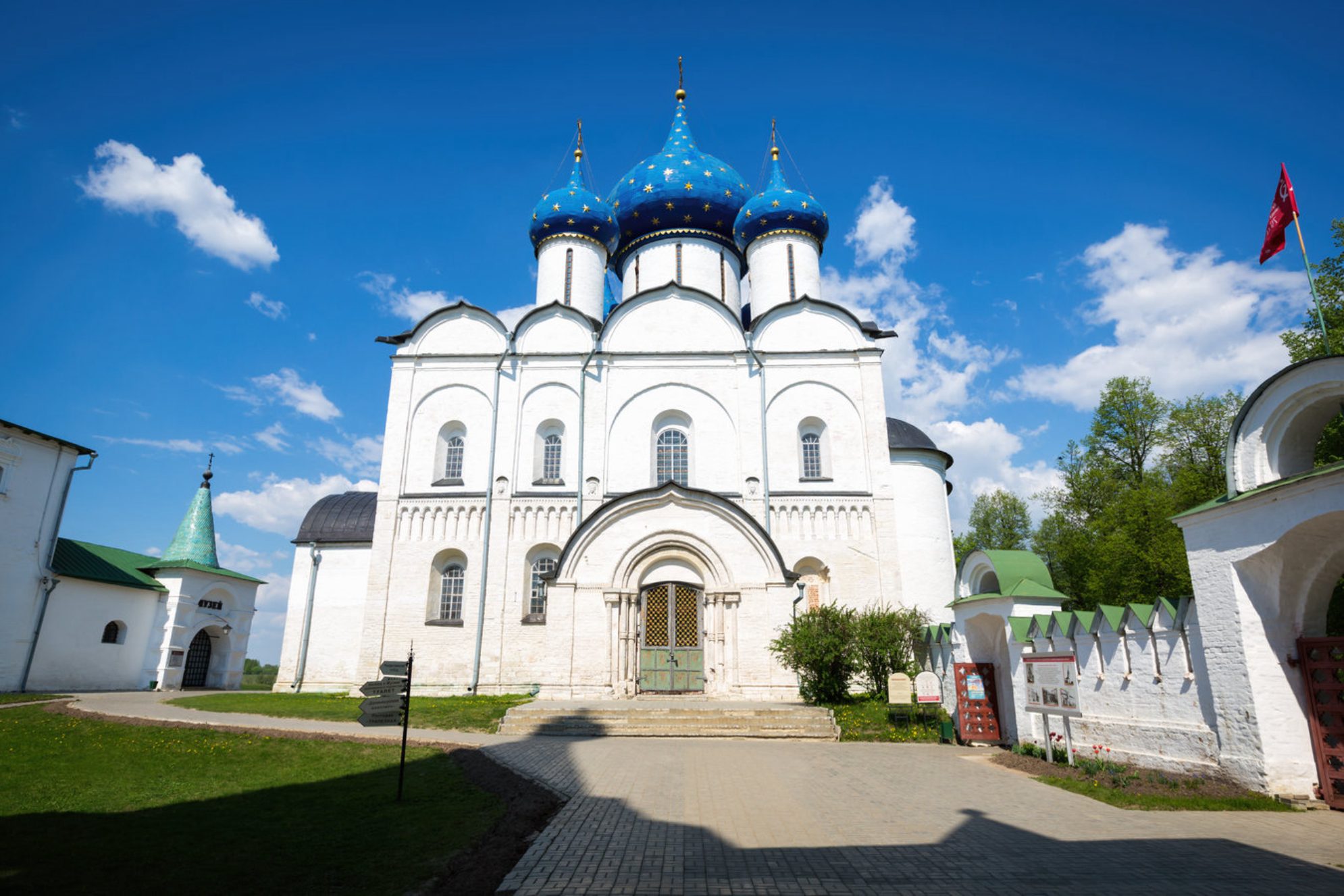 Собор Рождества Пресвятой Богородицы. Источник фото: Shutterstock