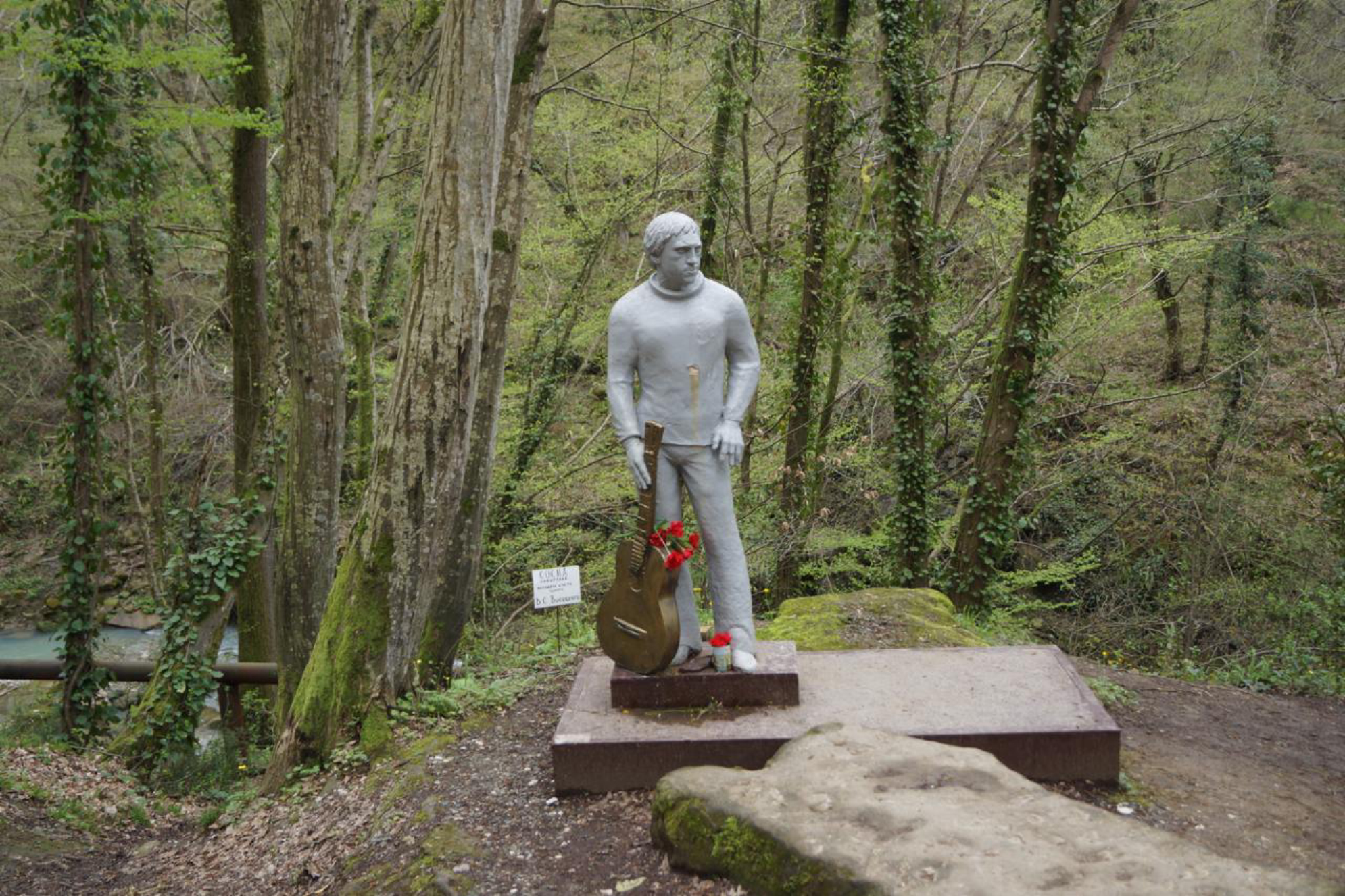 Агурские водопады: маршрут дня от Высоцкого до Прометея