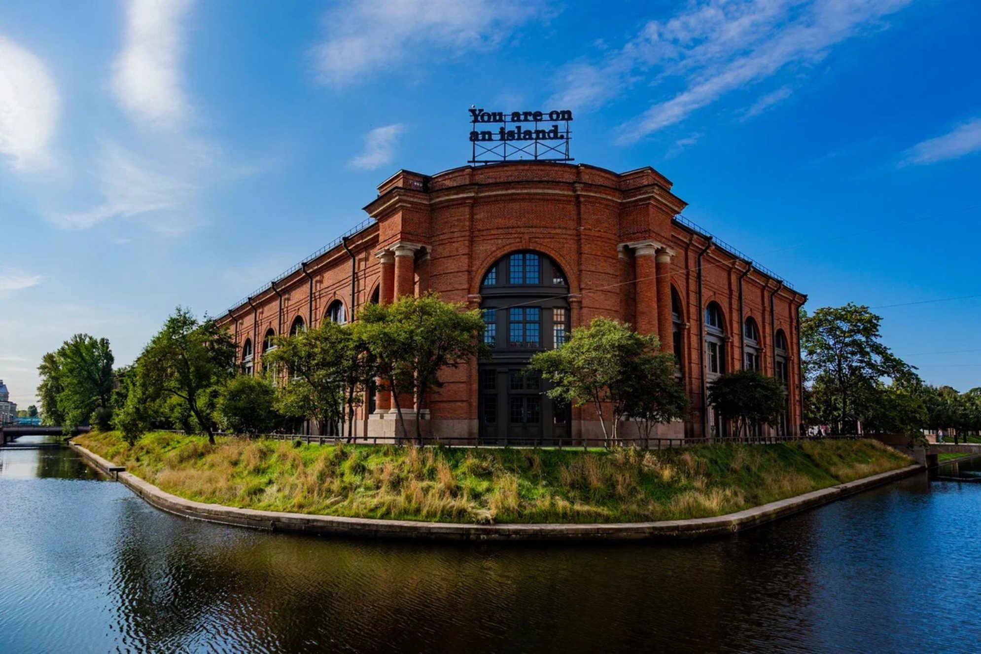 Новая Голландия в Санкт-Петербурге