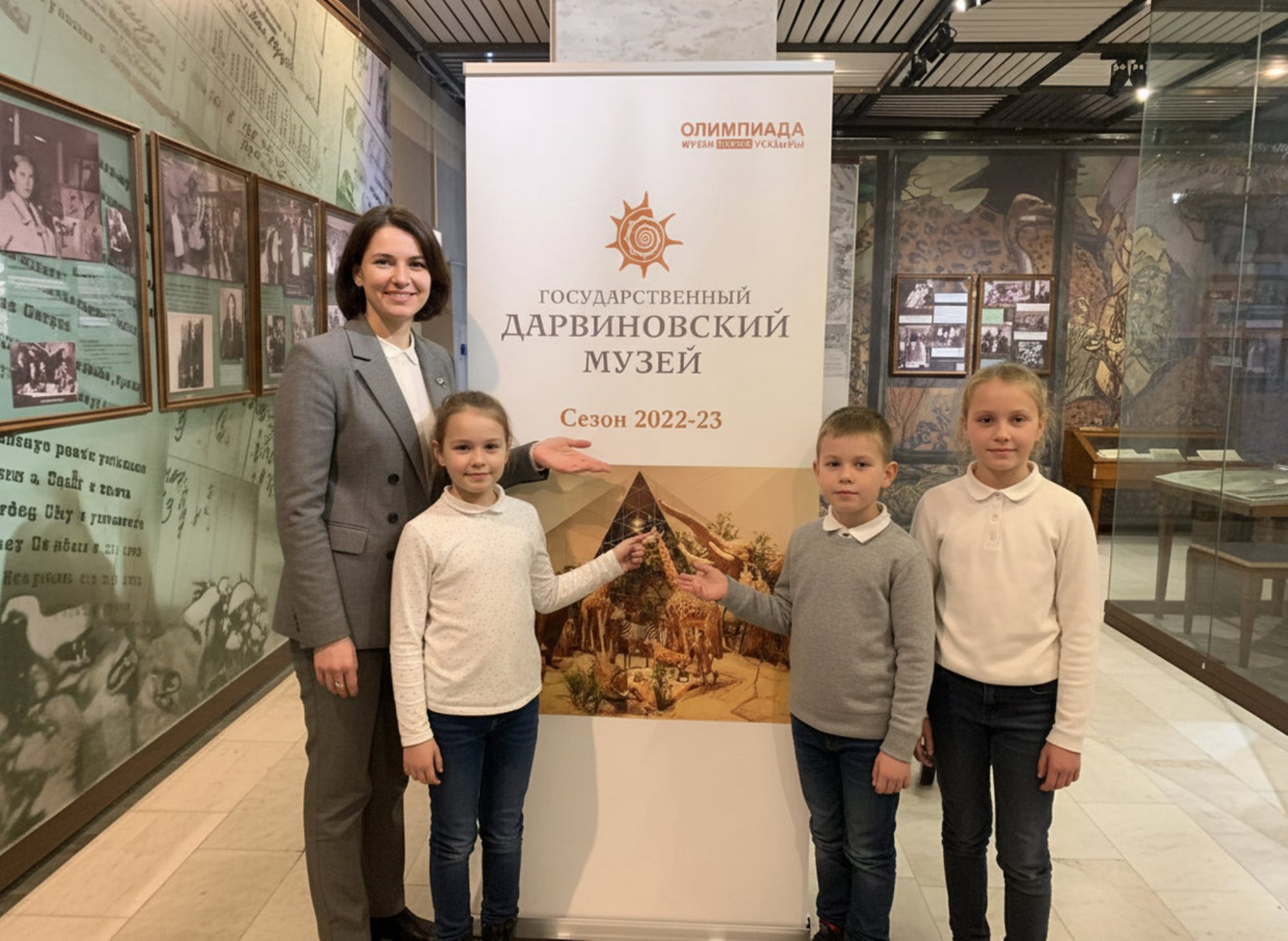 Принять участие могут дети из любых регионов страны. Источник