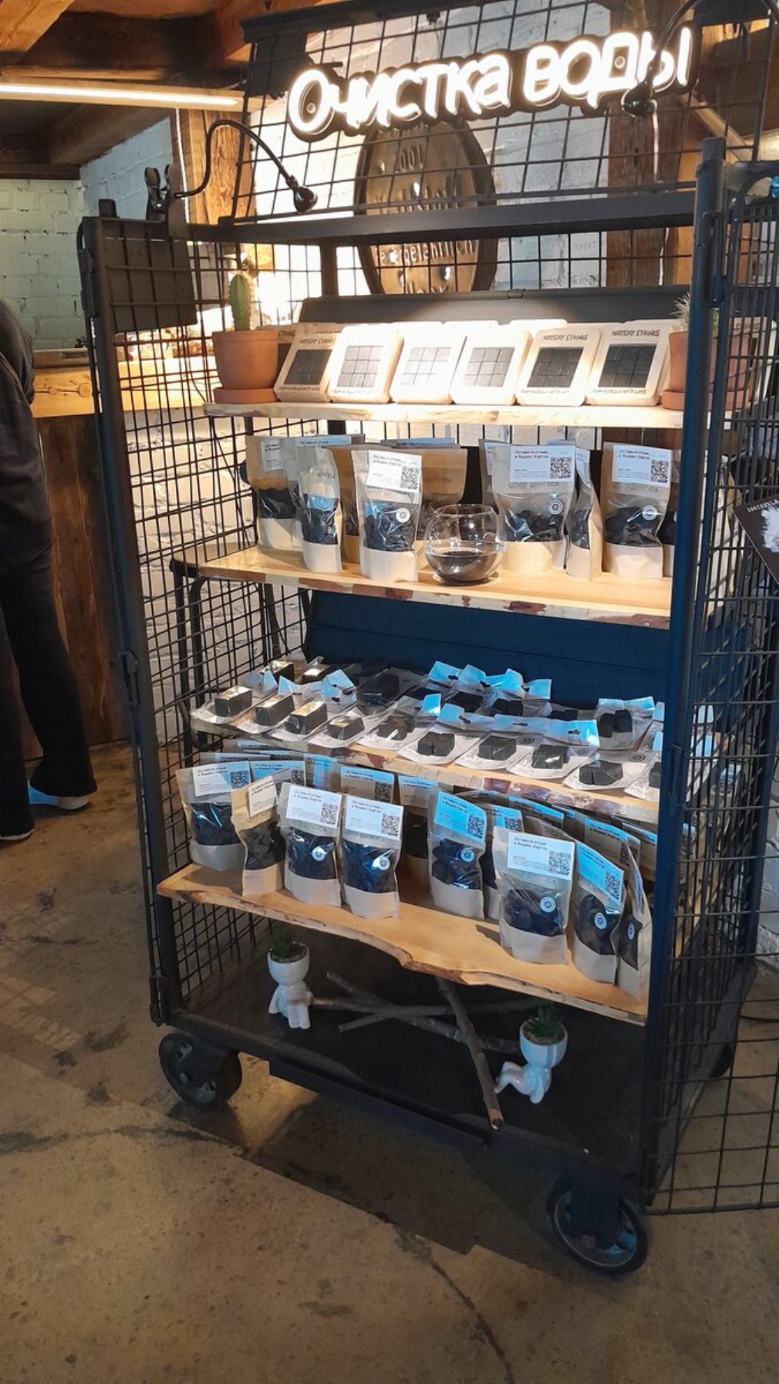 Шунгит используют для фильтрации воды. Автор фото: Ирина Жарикова