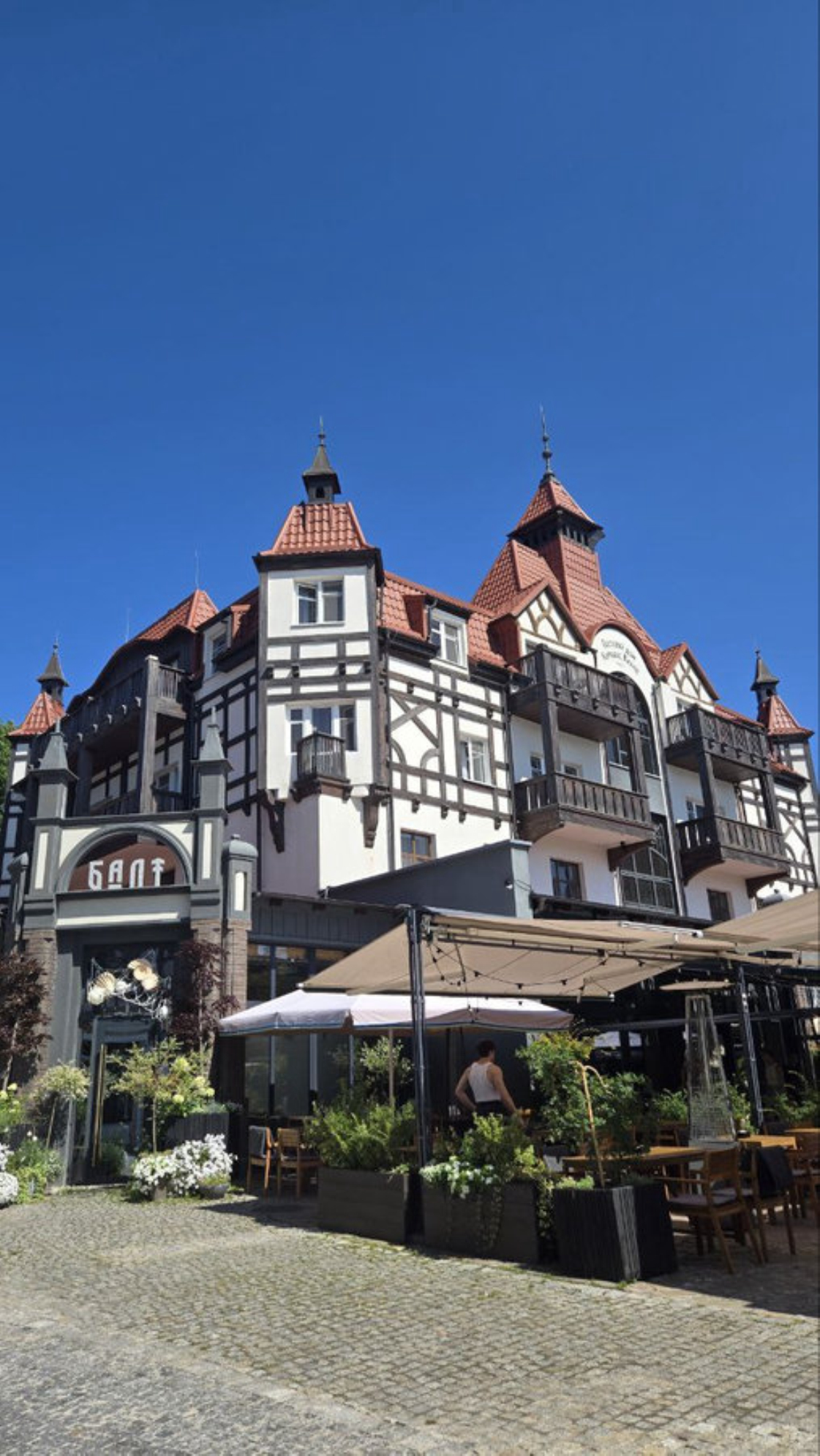 Зеленоградск для туристов: маршрут, советы и личный опыт поездки