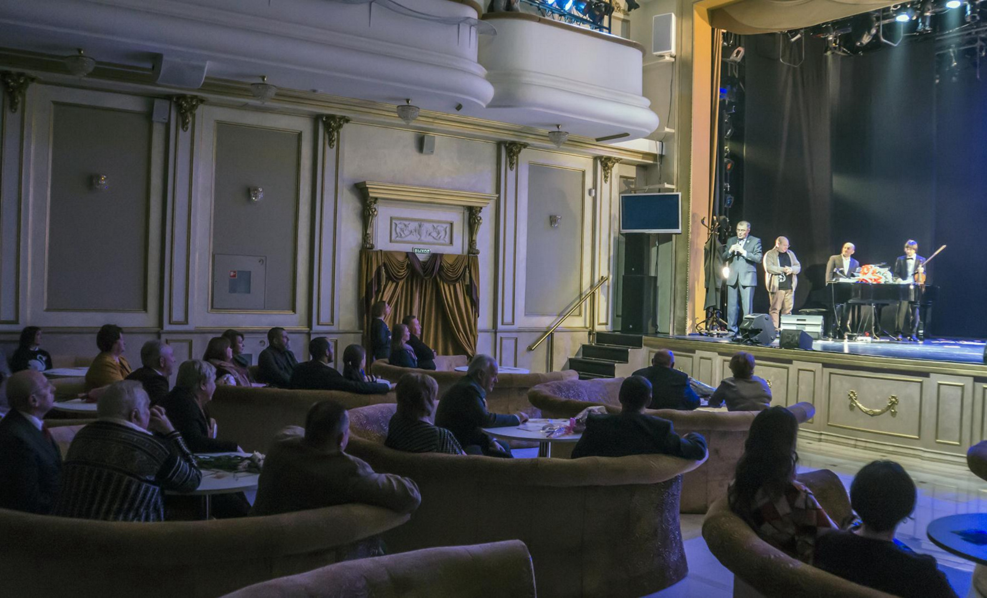 Хрустальный зал. Автор фото: Любовь Федорова