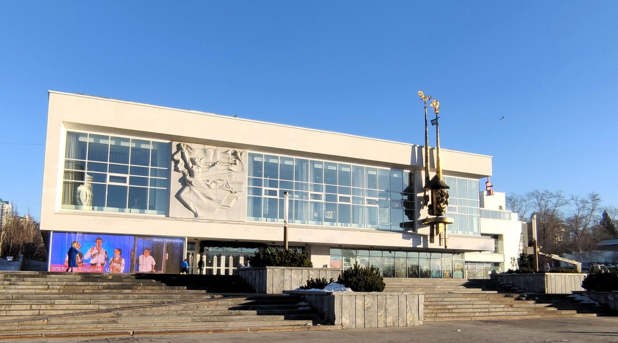 ТЮЗ. Автор фото: Любовь Федорова