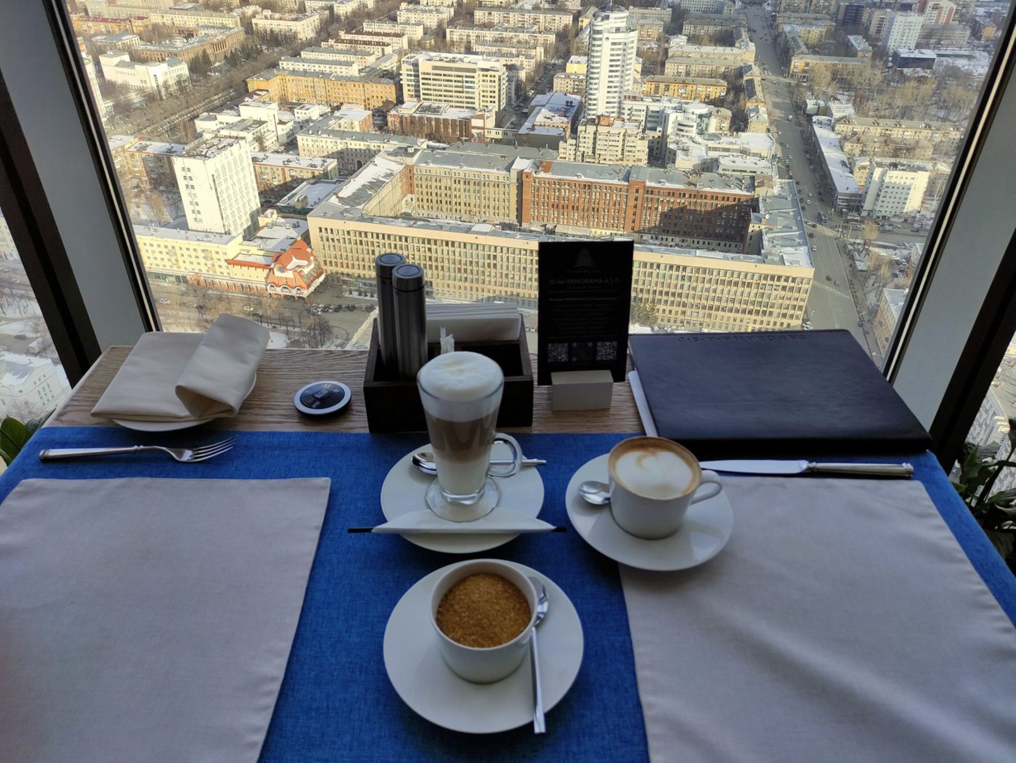 Вид на город из панорамного ресторана «Panorama A.S.P».Автор фото: Любовь Федорова