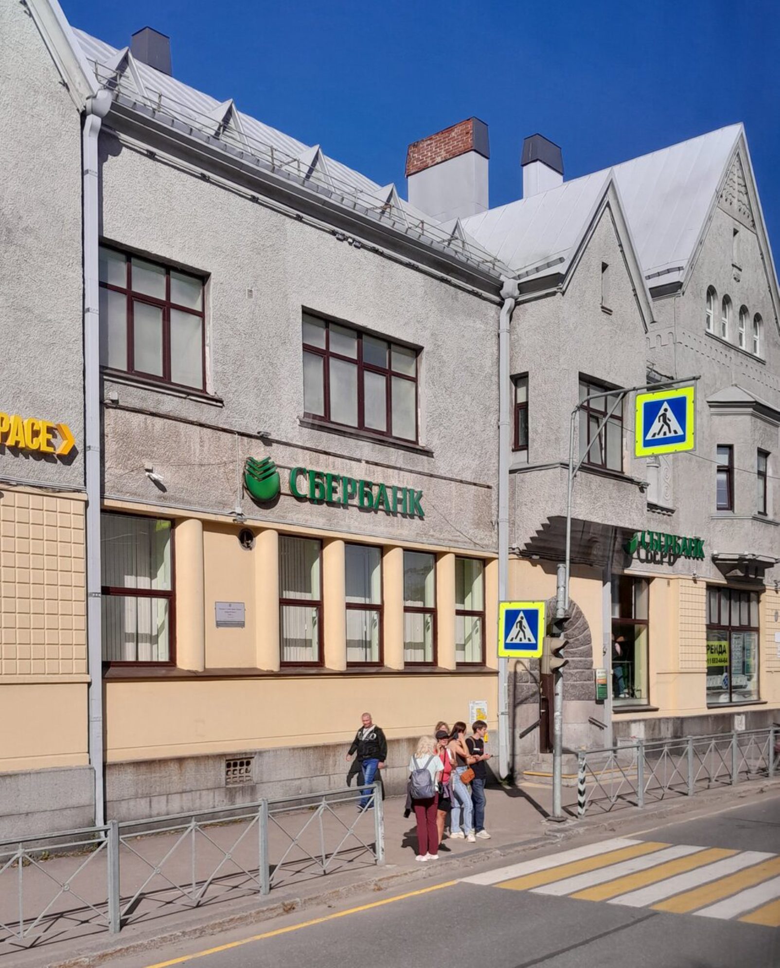 Дом Леандера в Сортавала. Автор фото: Ирина Жарикова