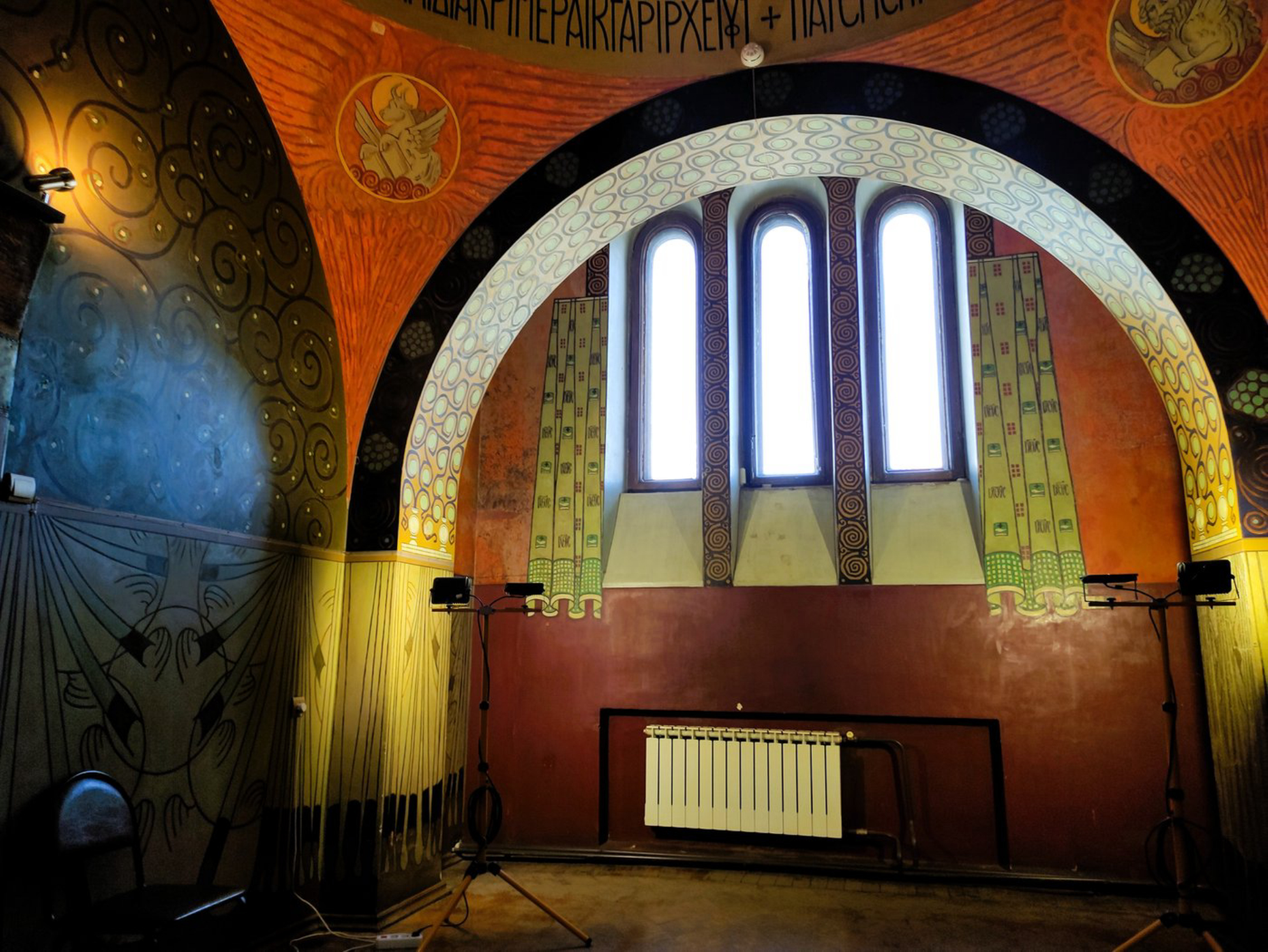 Моленная в бывшем особняке С. Рябушинского. Автор фото: Любовь Федорова