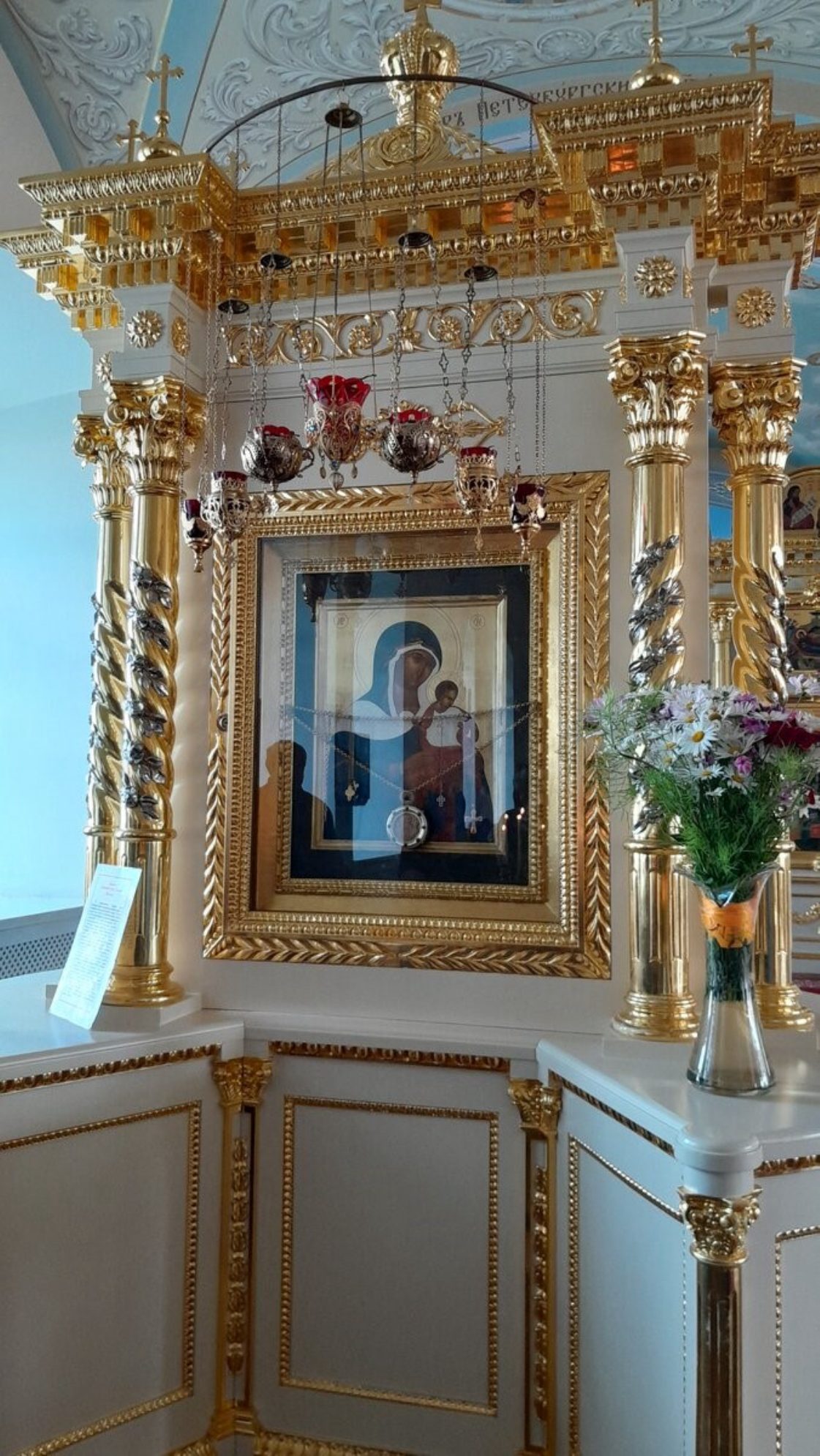 Коневская икона Божией Матери. Автор фото: Ирина Жарикова