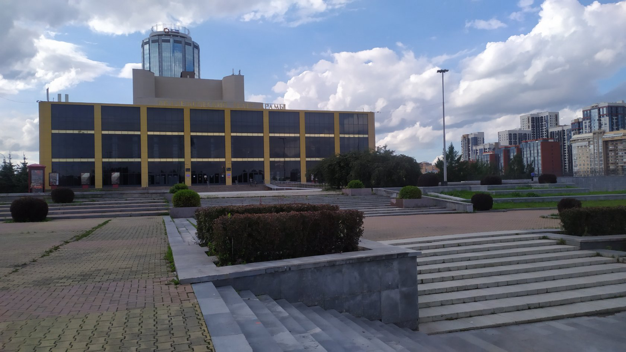 Театр драмы в Екатеринбурге
