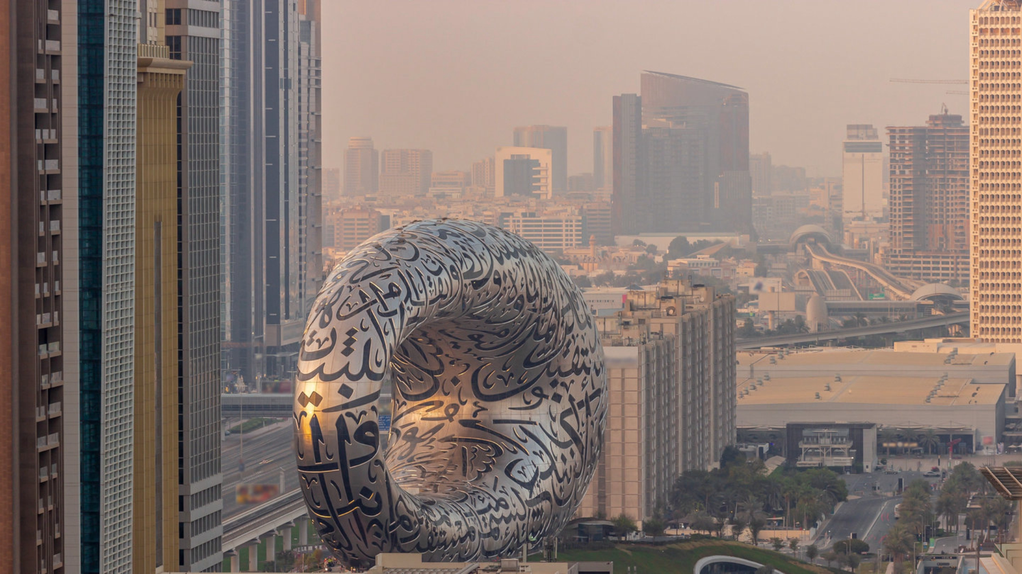 Выставочное пространство Музея будущего. Источник: Shutterstock