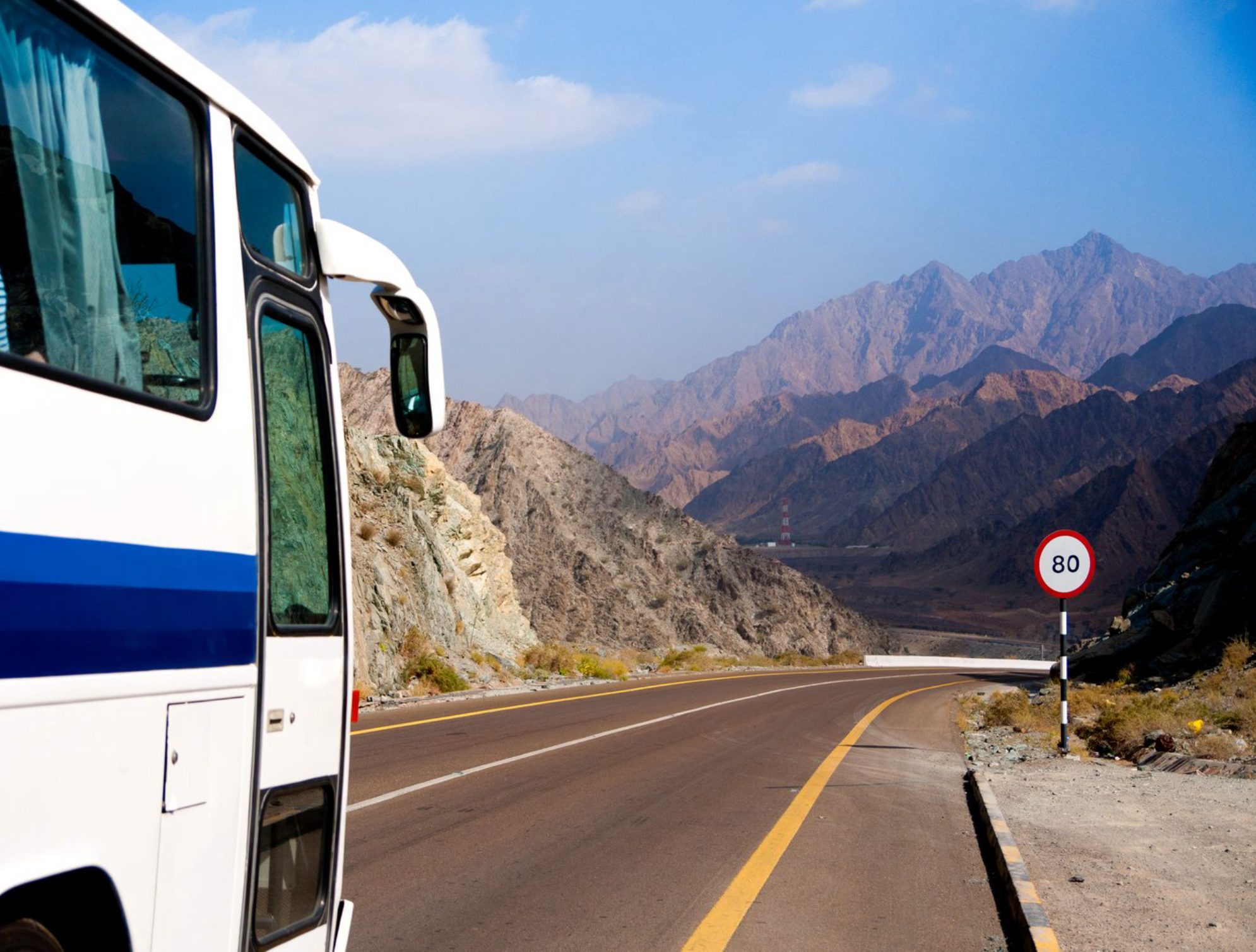 Поездка на автобусе.