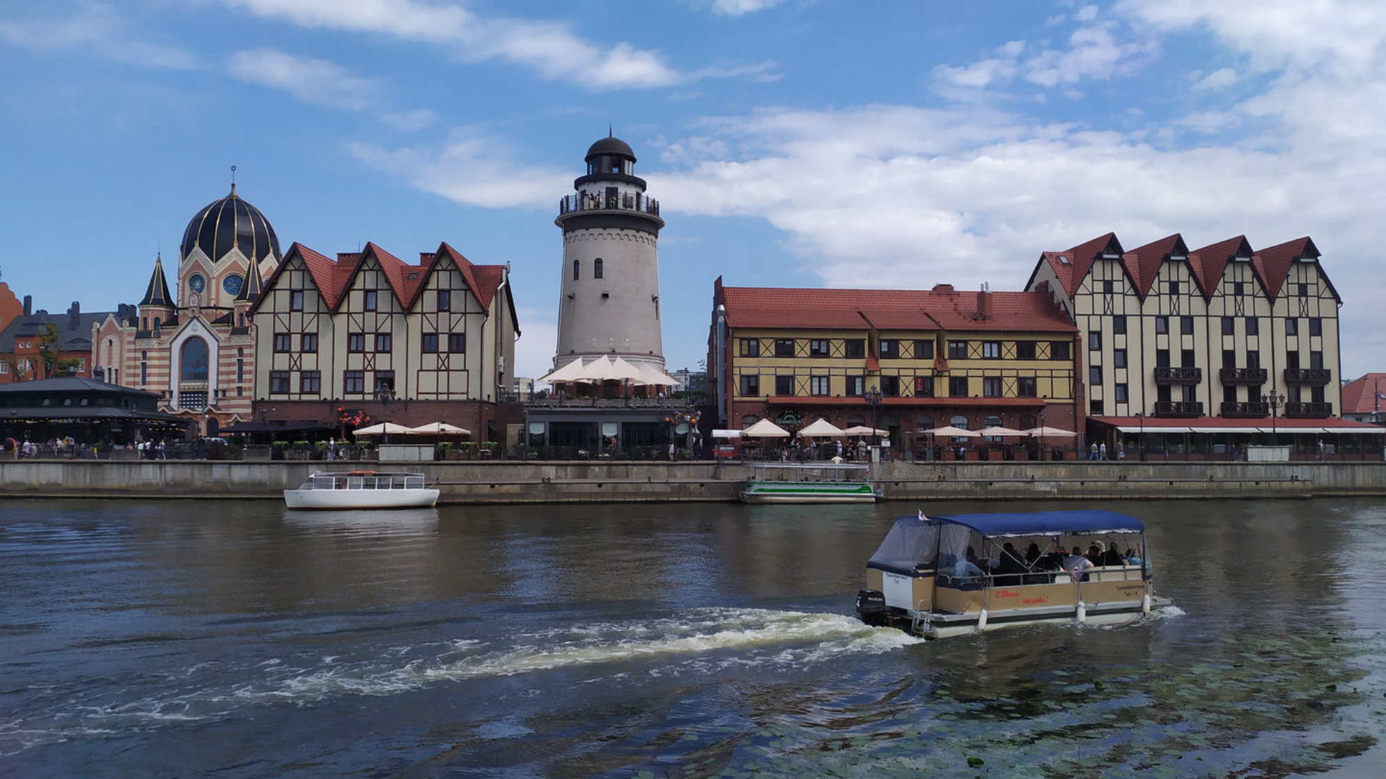 Калининград: максимум впечатлений за скромный бюджет. Часть 1