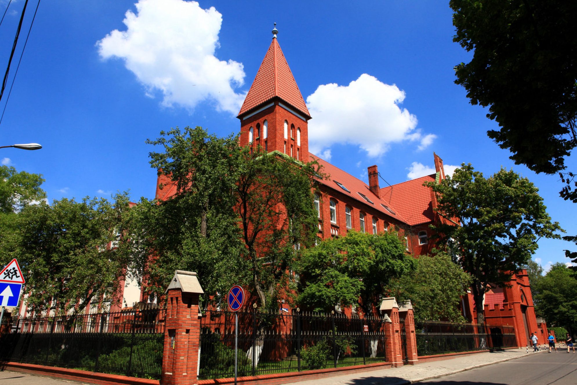 Музей денег, Калининград. Автор фото: Любовь Федорова