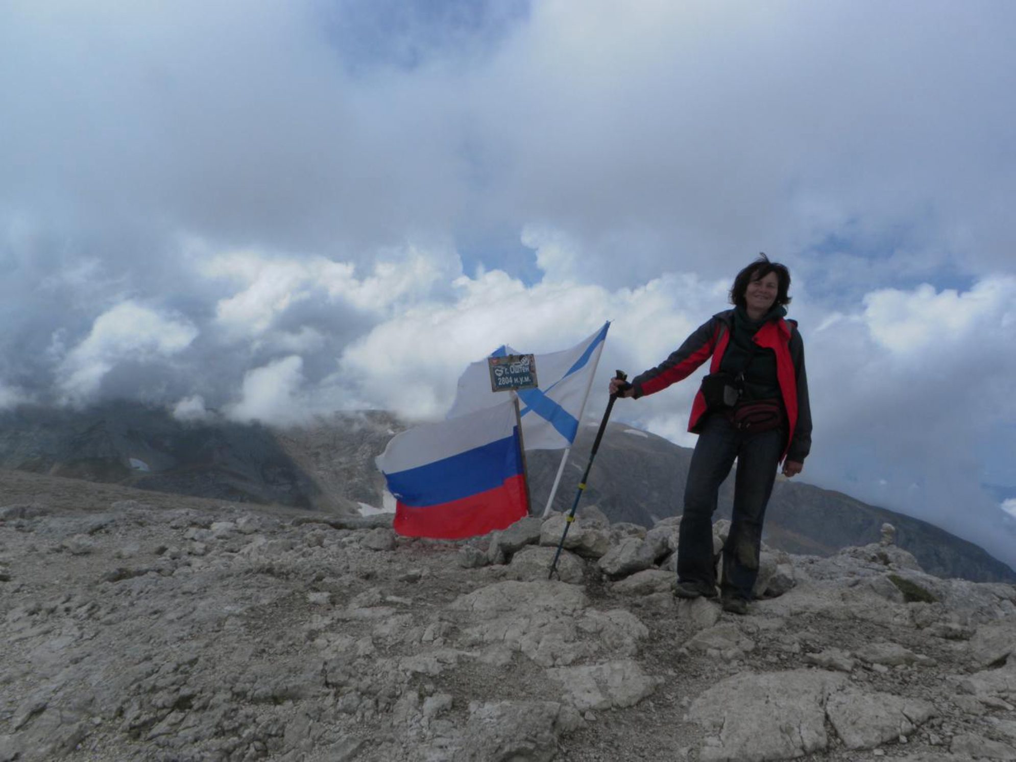 Я на верхней точке горы Оштен. Автор фото: Марина Тихомирова
