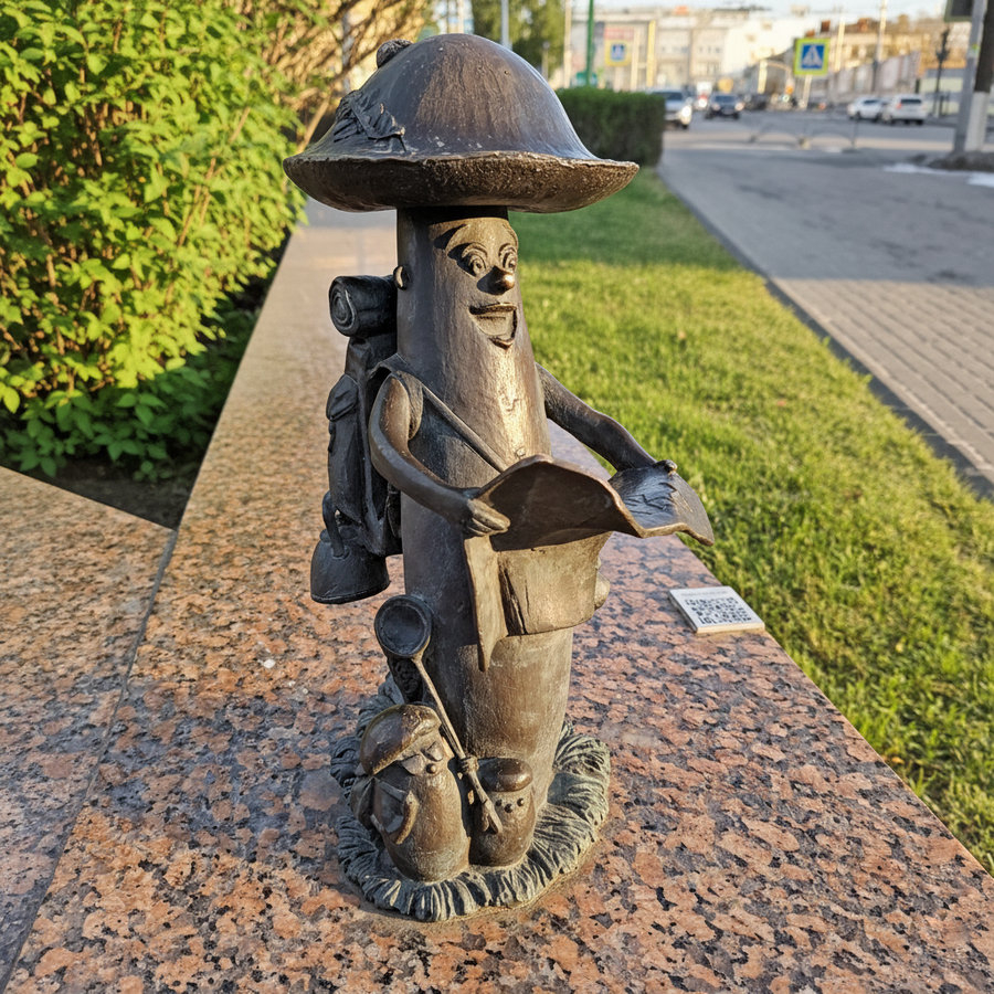 Гриб-путешественник, Рязань.