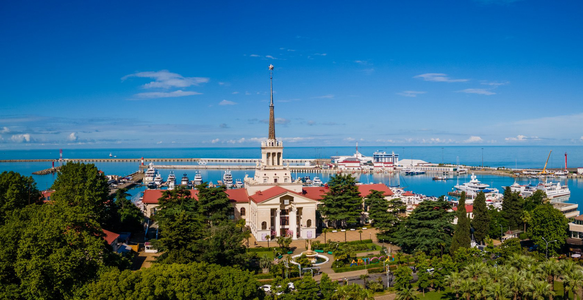 Отдых в Сочи в 2025 году: полное руководство