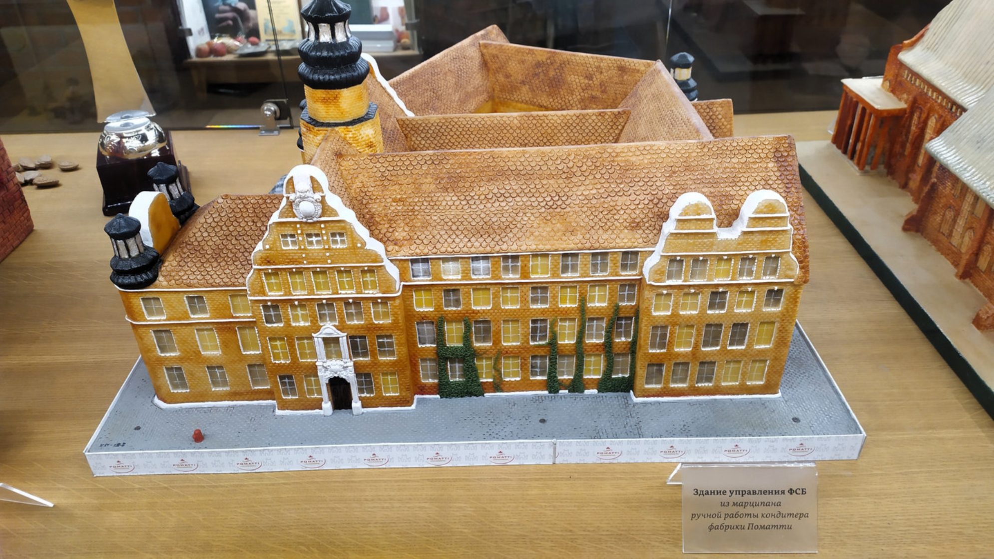 Изделия из марципана в музее Марципана, Калининград. Автор фото: Любовь Федорова