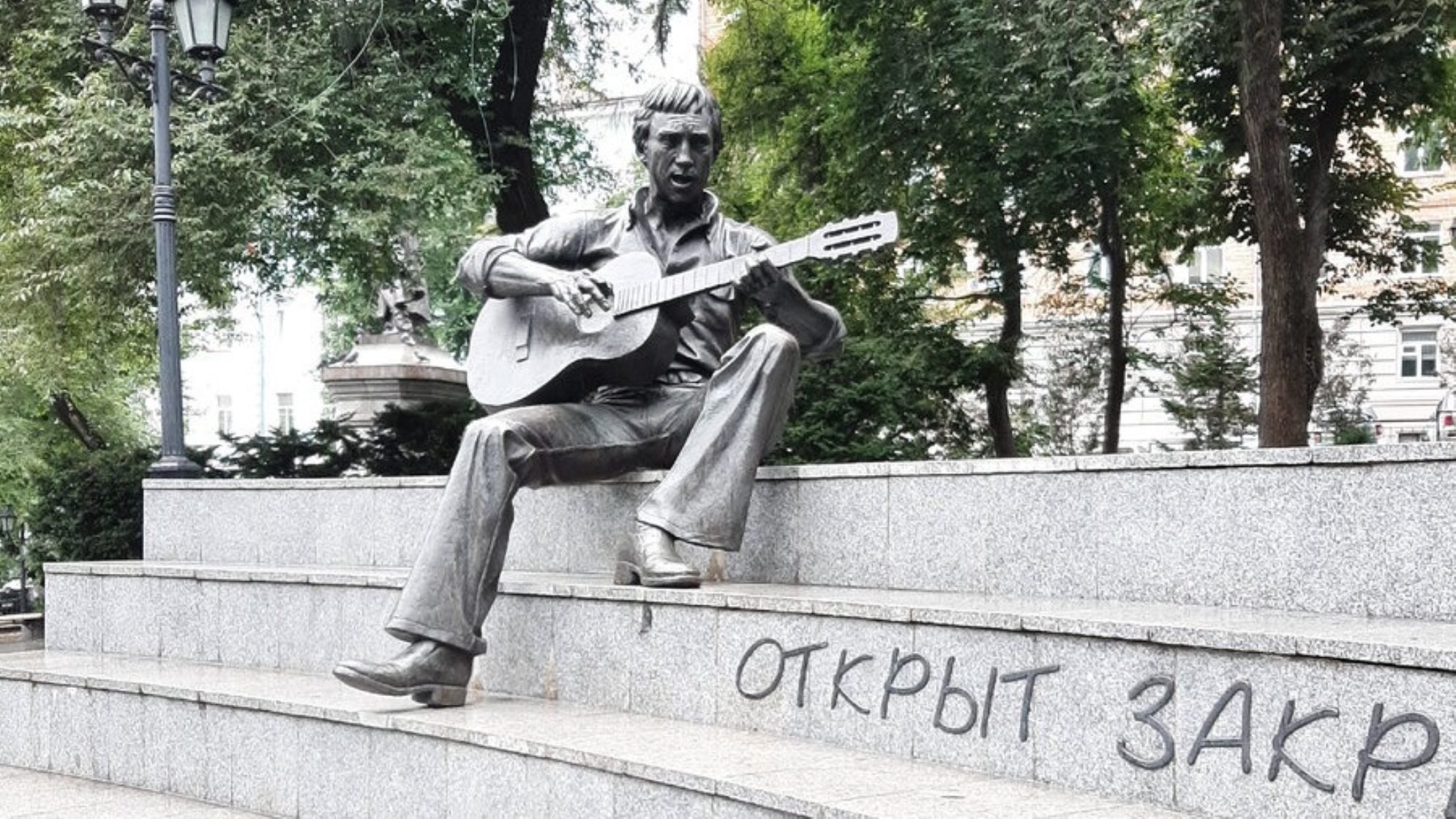 Памятник Владимиру Высоцкому, Владивосток. Автор фото: Ирина Жарикова