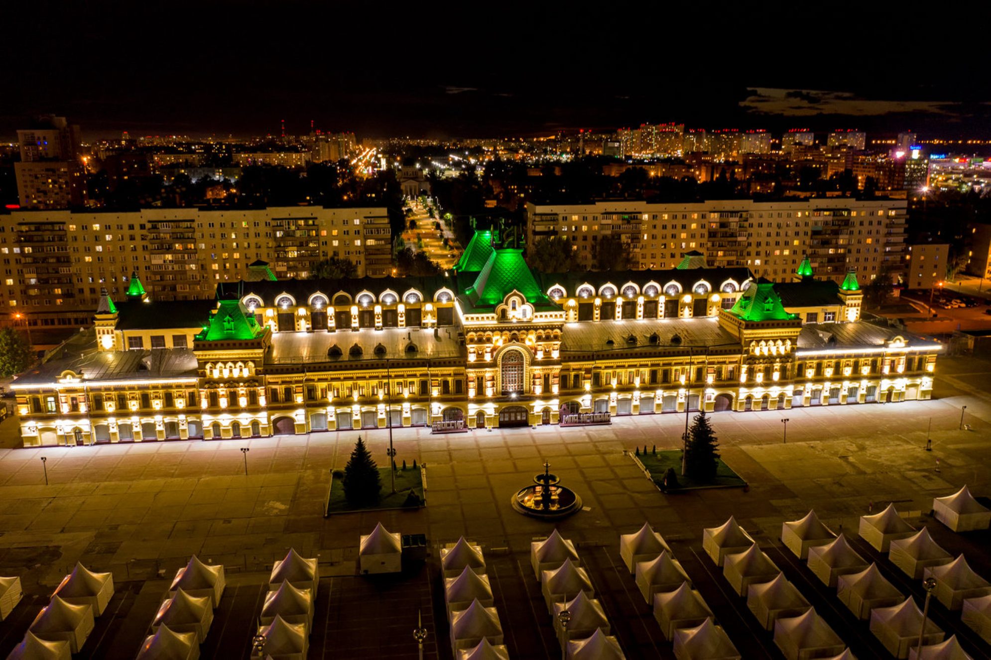 Нижний Новгород, залитый огнями. Источник: Shutterstock. Автор: Shutterstock