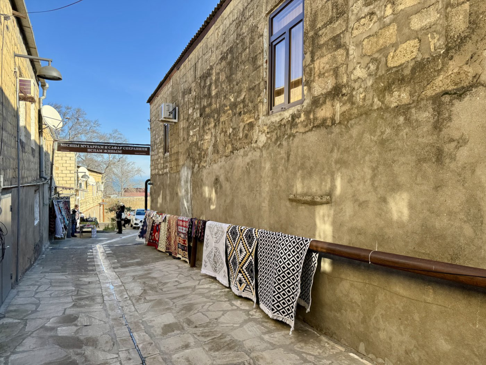 Старинный Дербент. Магалы. Автор фото: Кристина Лазарева