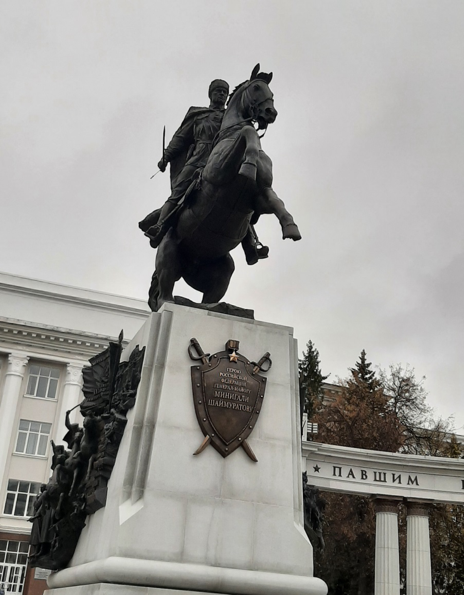 Памятник Минигали Шаймуратову. Автор фото: Ирина Дорофеева