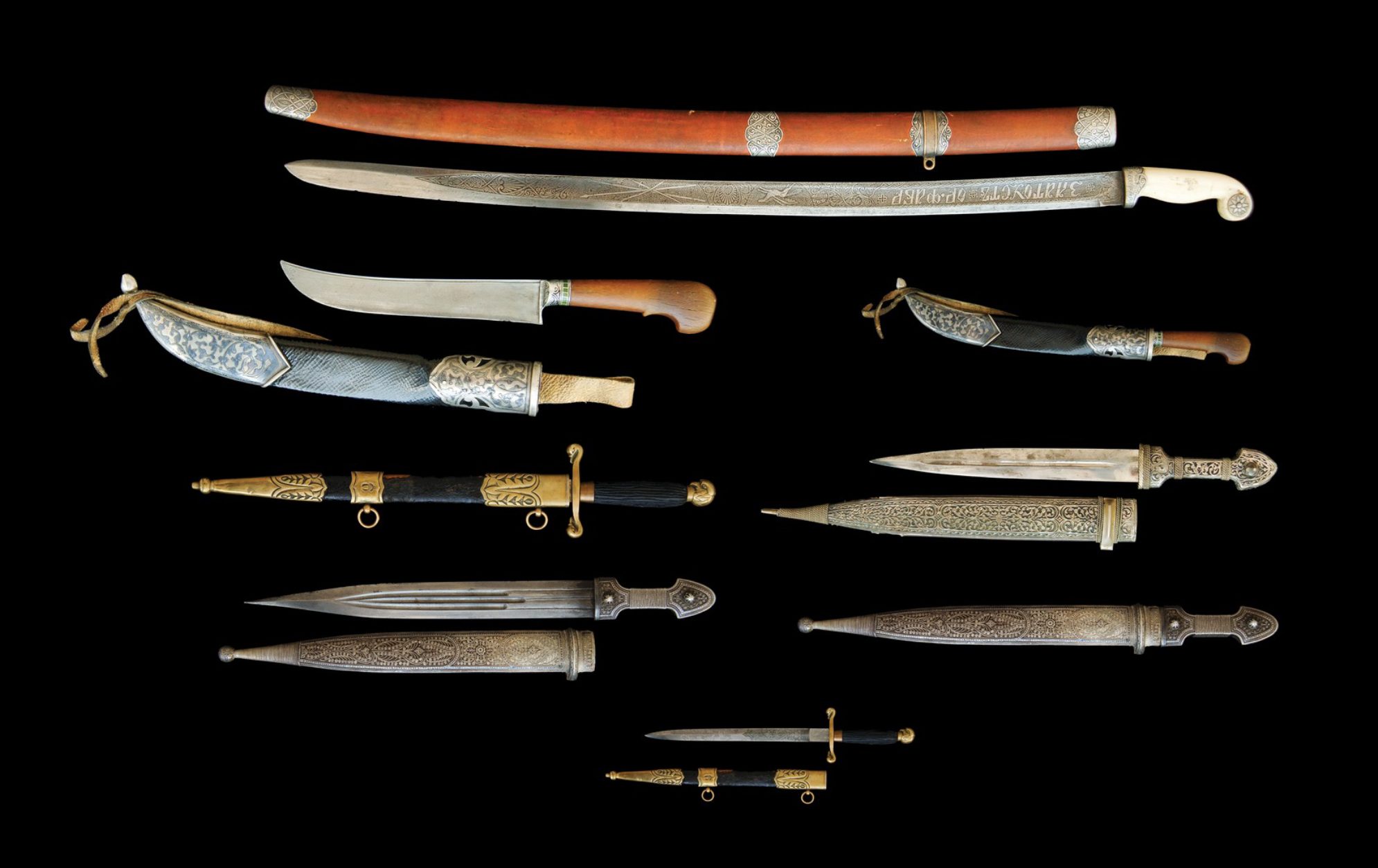 Холодное оружие.