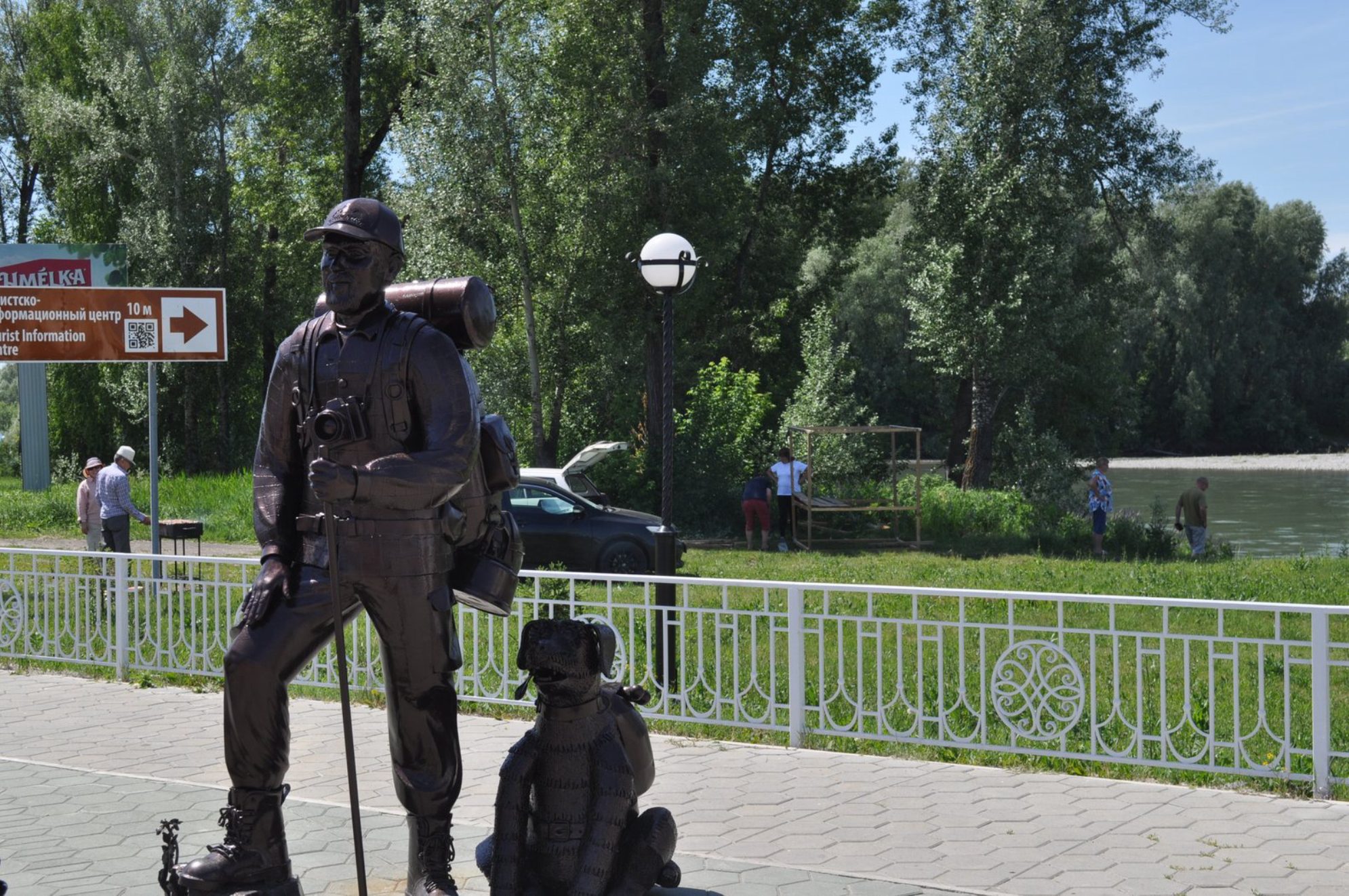 Памятник Туристу - Пилигриму.Автор фото: Ирина Жарикова