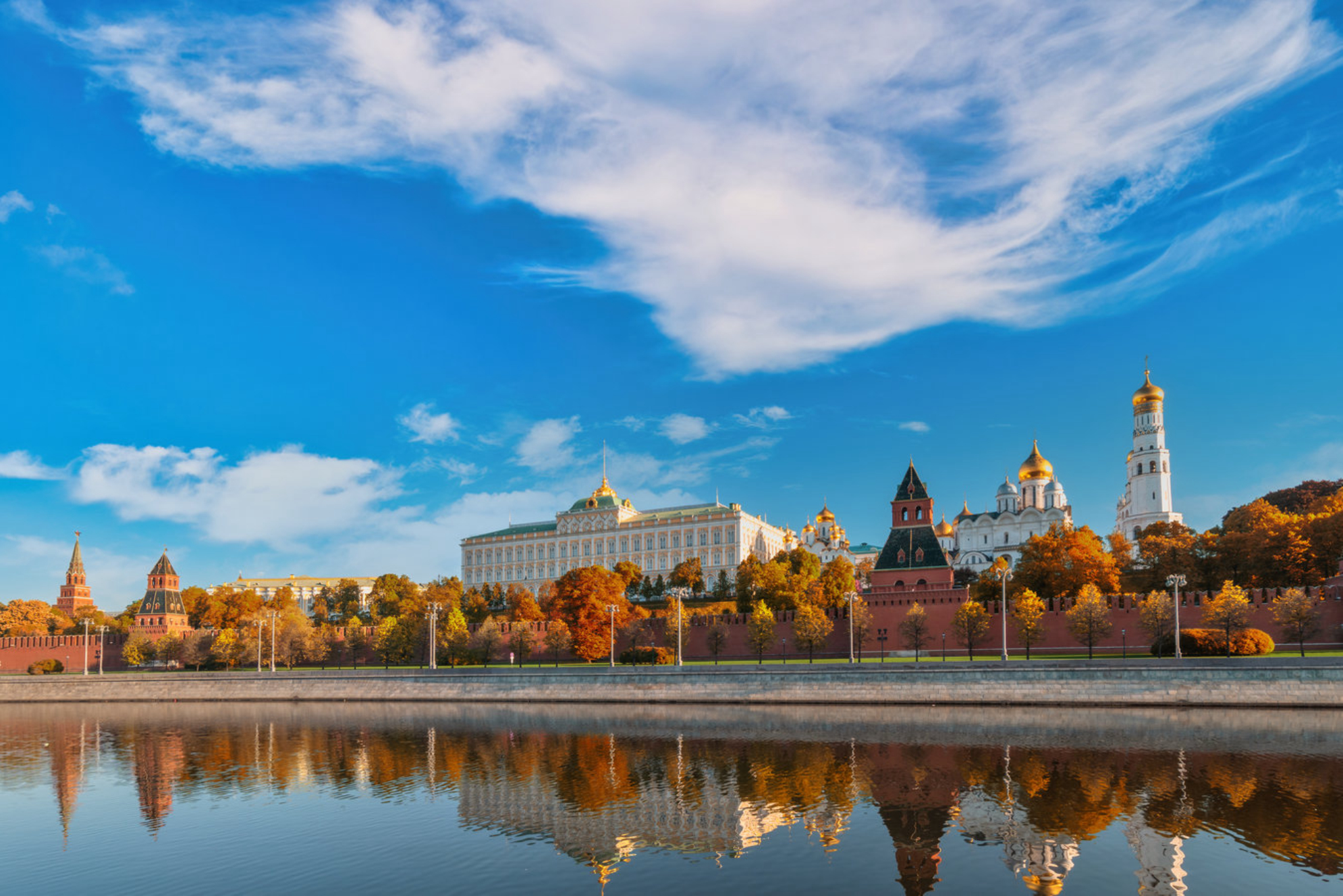 Осень в Москве. Источник фото: Shutterstock