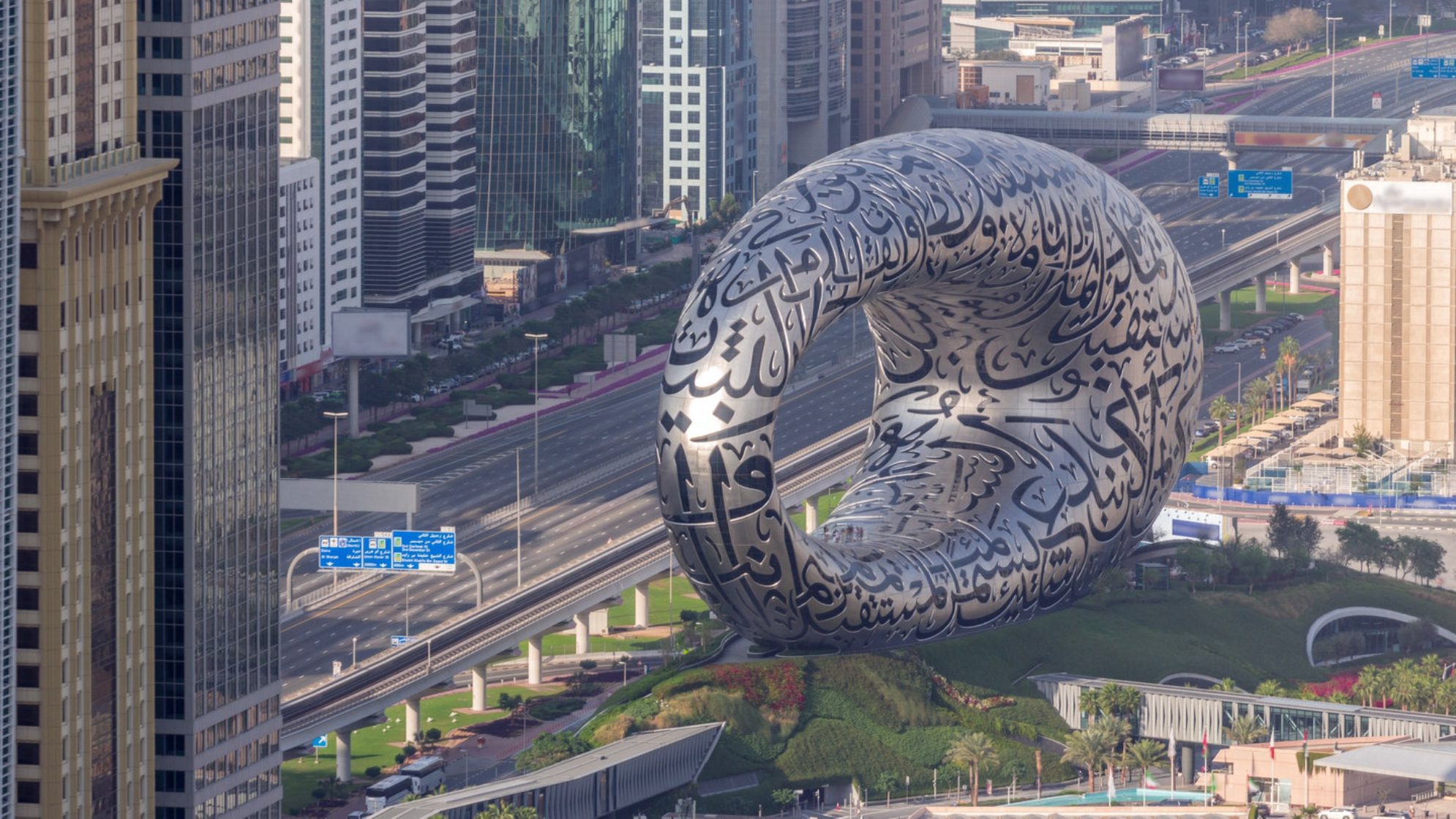 Музей будущего. Источник: shutterstock.com