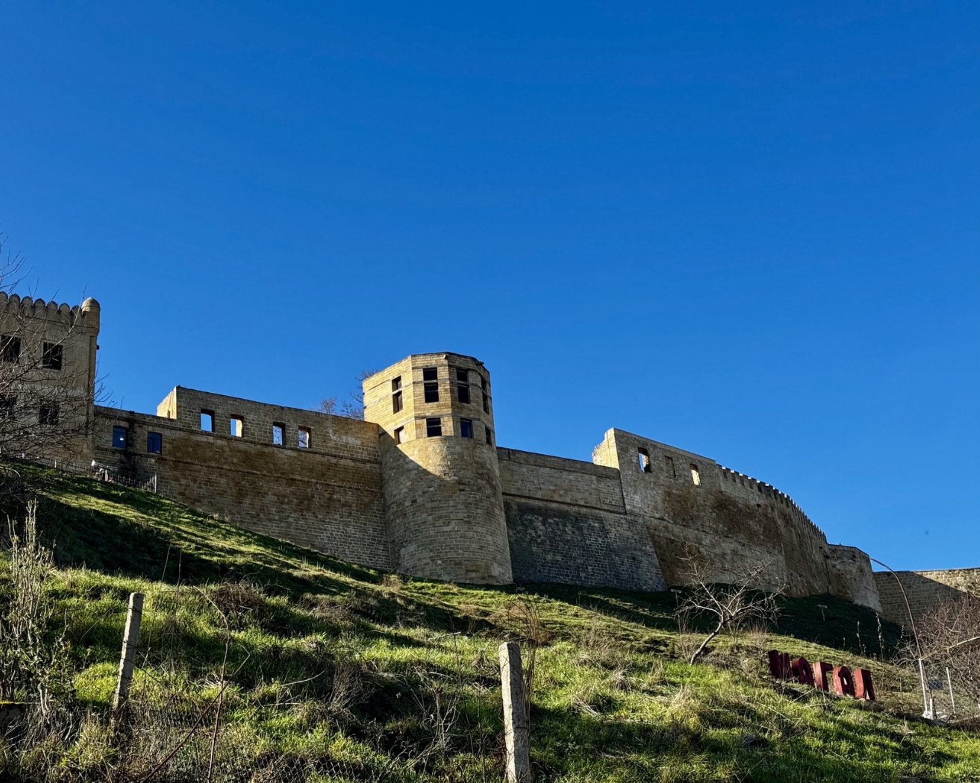 Крепость Нарын-Кала. Дербент.Автор фото: Лазарева Кристина