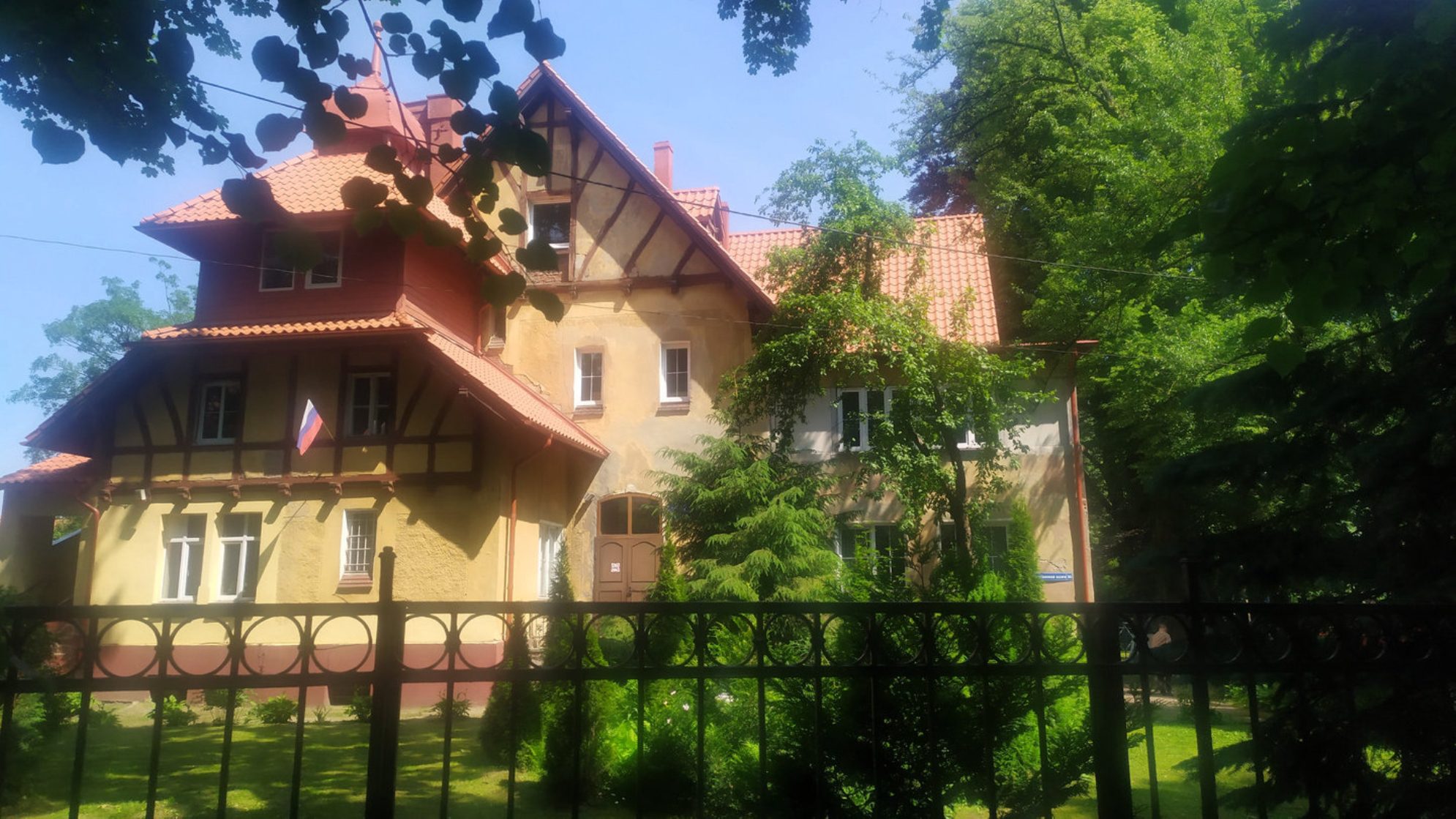 Вилла Лео. Автор фото: Любовь Федорова