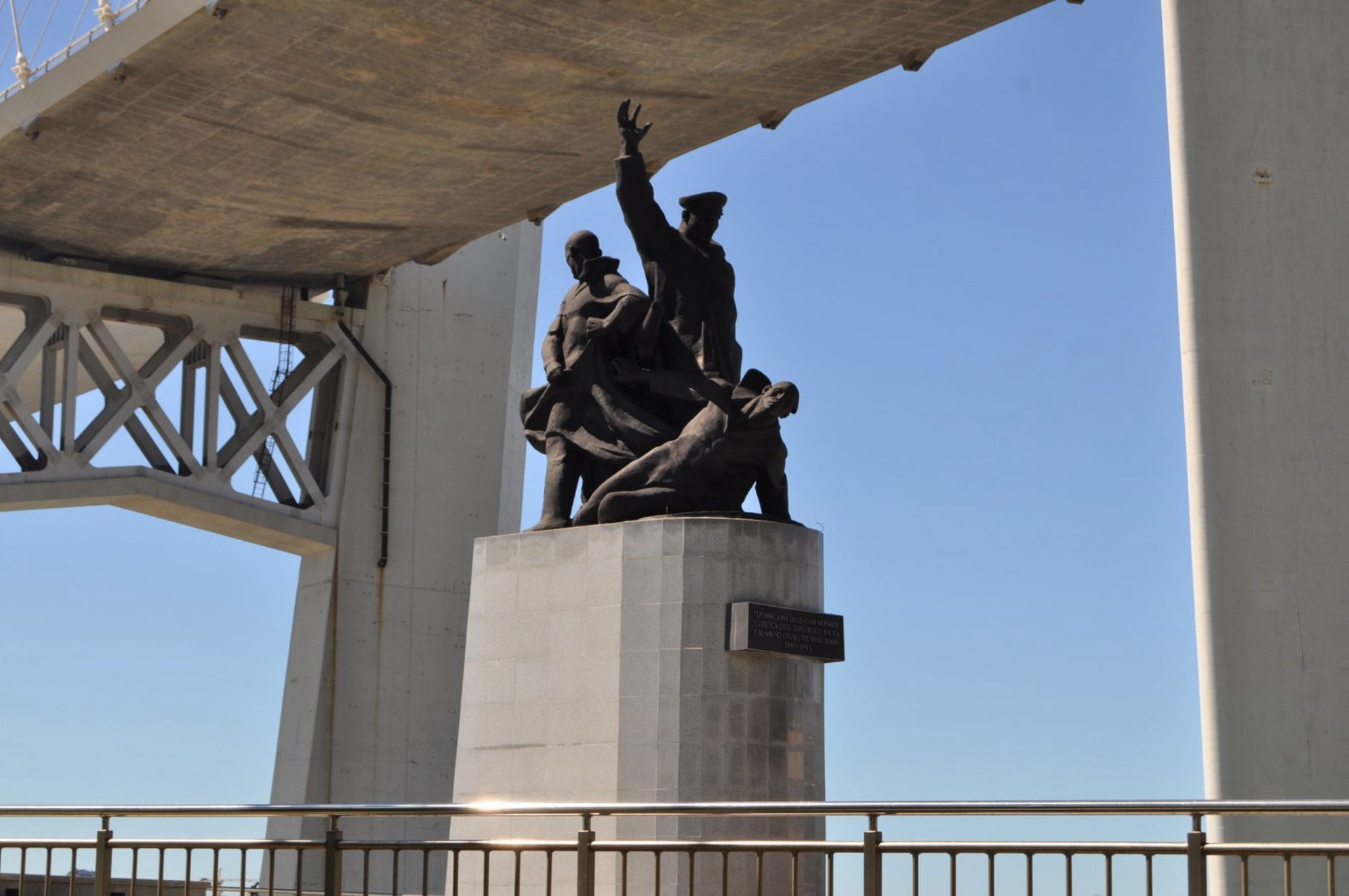 Памятник морякам торгового флота, Владивосток. Автор фото: Ирина Жарикова