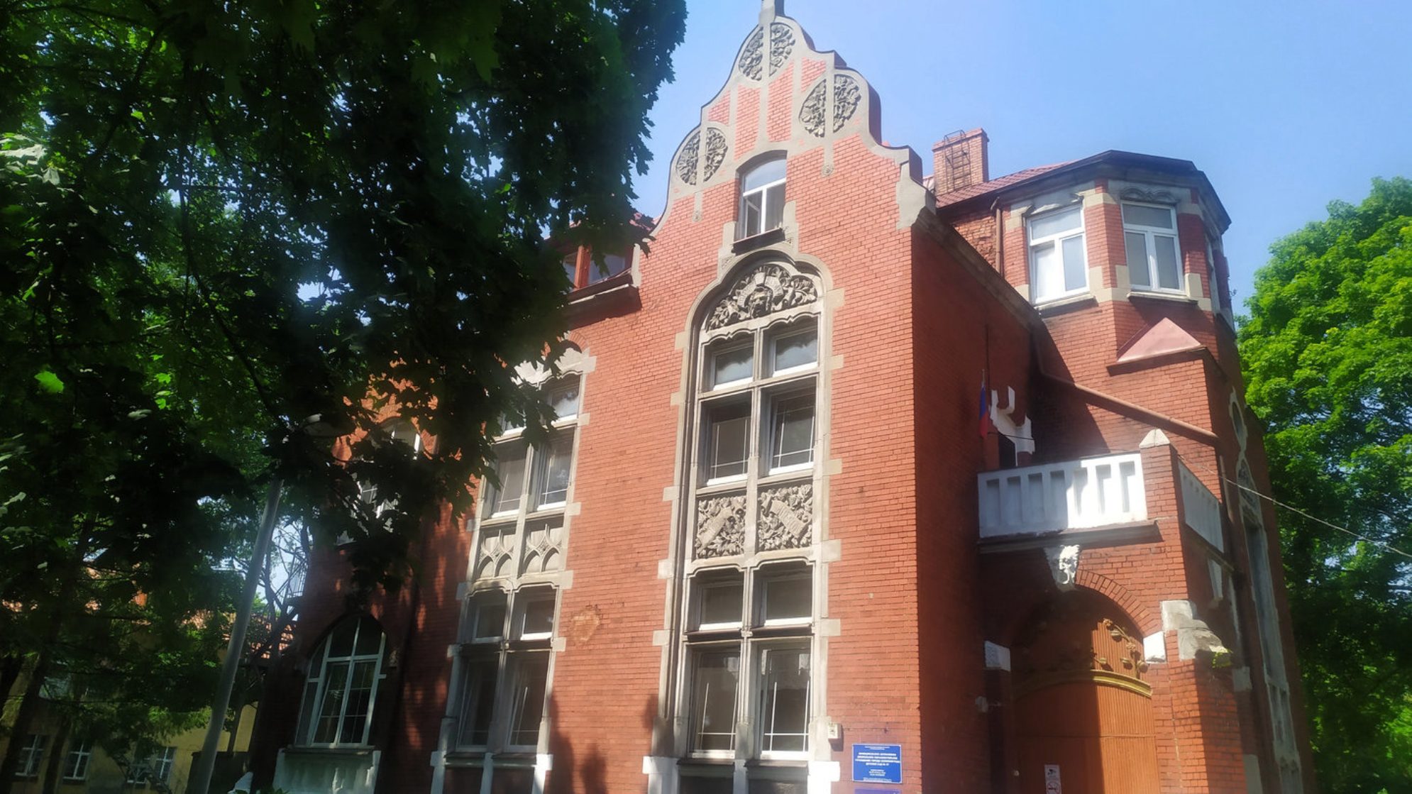 Вилла Шмидта- старшего. Автор фото: Любовь Федорова